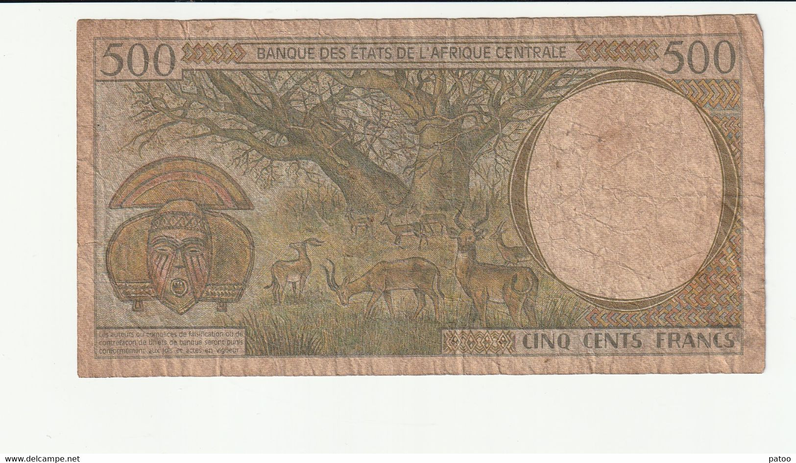 BILLET CIRCULE CENTRAFRIQUE 500 FRANCS - Central African Republic