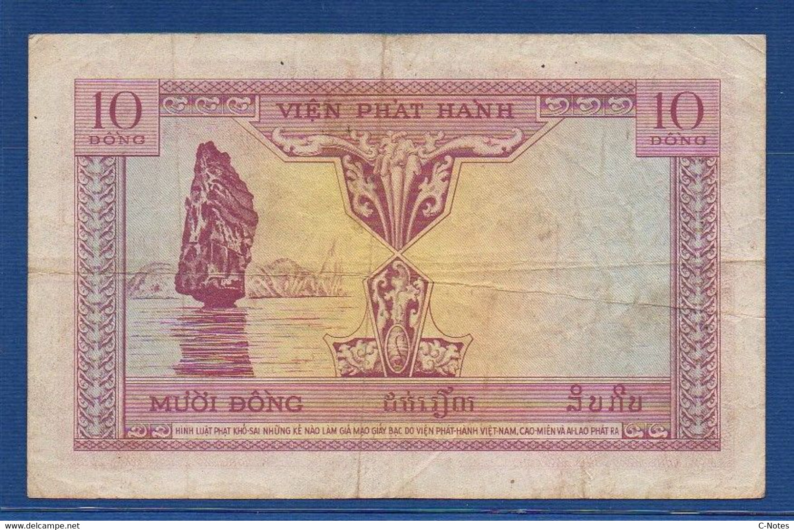 FRENCH INDOCHINA - P.107 –  10 Piastres / Dong ND (1953) F/VF, Serie R18 73957 - Indocina
