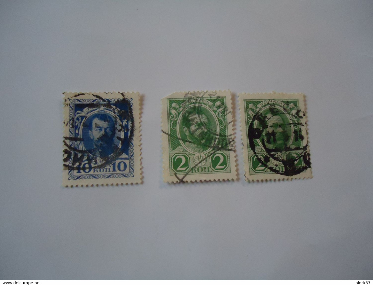 RUSSIA  USED   STAMPS   3 LOT  PEOPLES - Andere & Zonder Classificatie