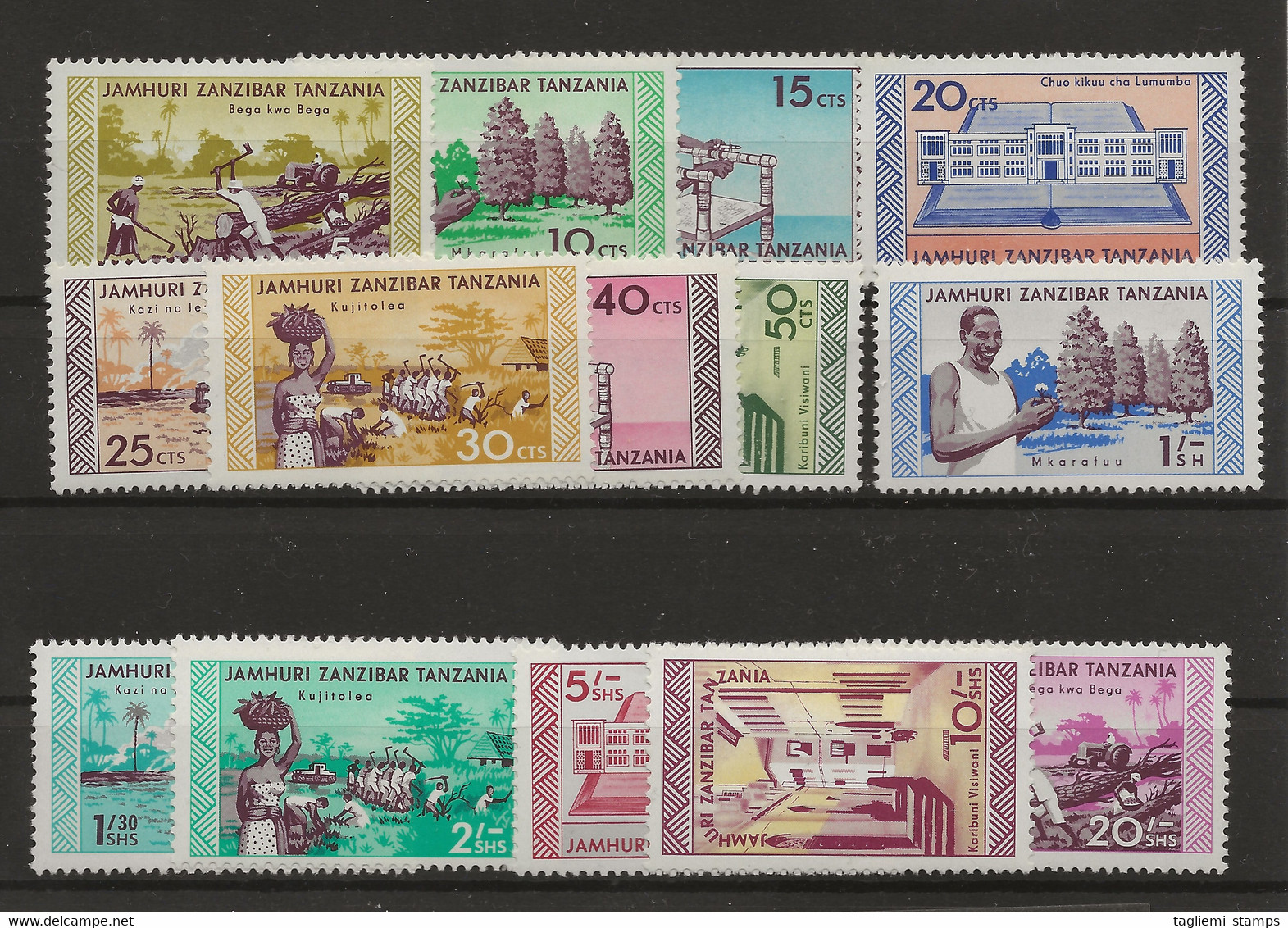 Zanzibar, 1966, SG 460 - 473, Complete Set Of, Mint Hinged - Zanzibar (1963-1968)