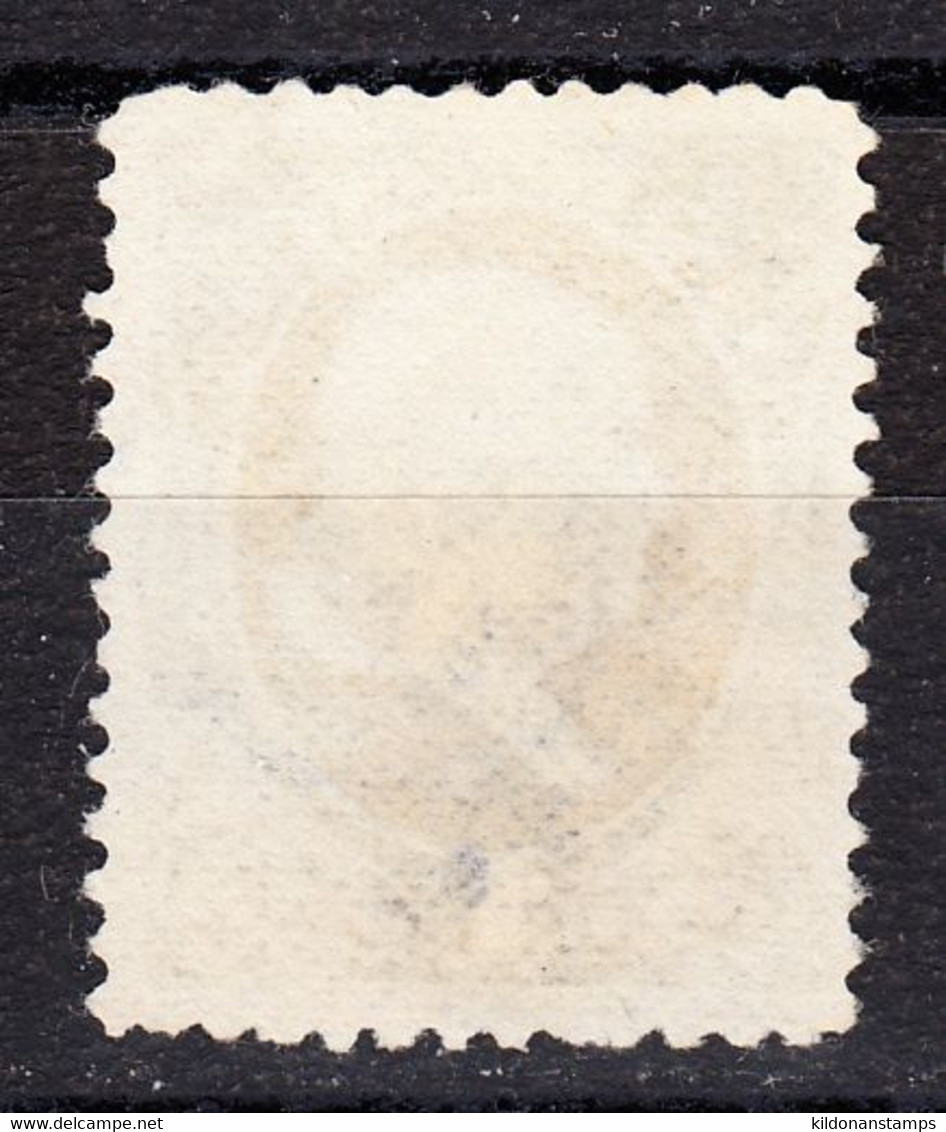 USA 1870-71 Cancelled, Perf 12 No Grill, Sc# 145 - Used Stamps