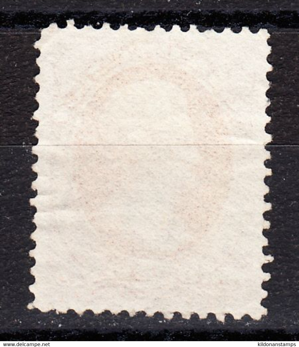 USA 1870-71 Cancelled, Perf 12 No Grill, Sc# 146 - Used Stamps