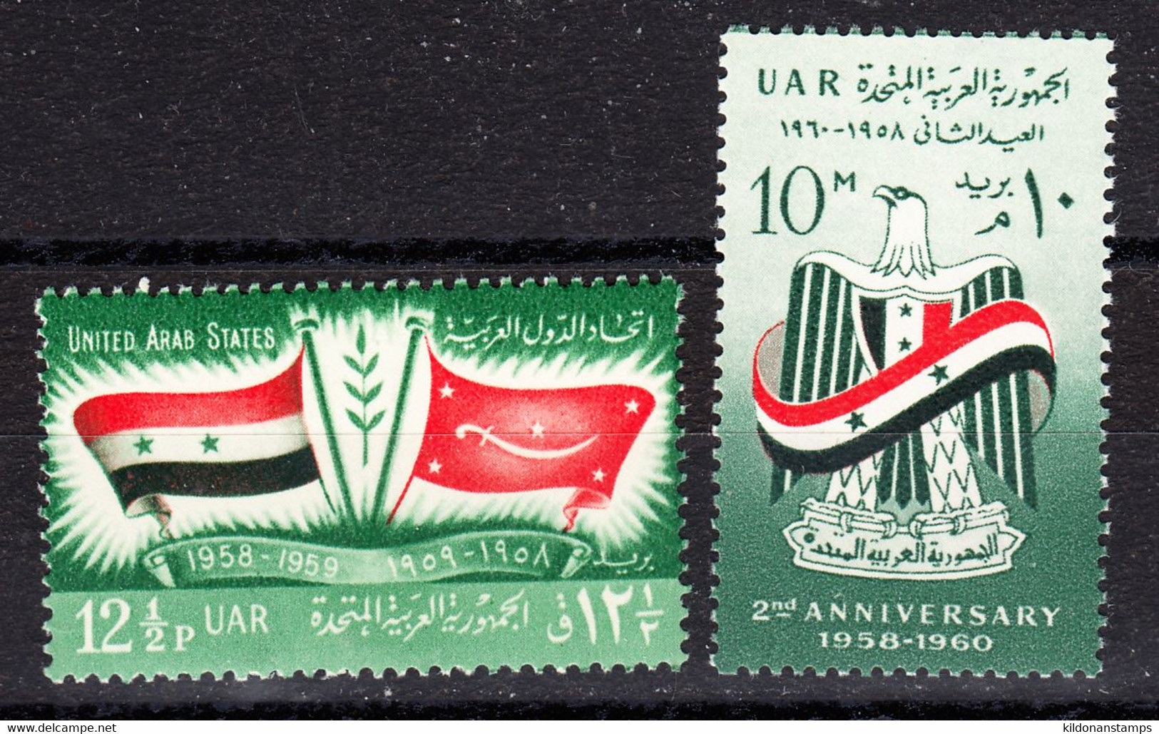 Syria 1959-60 Mint No Hinge, See Notes, Sc# - Siria