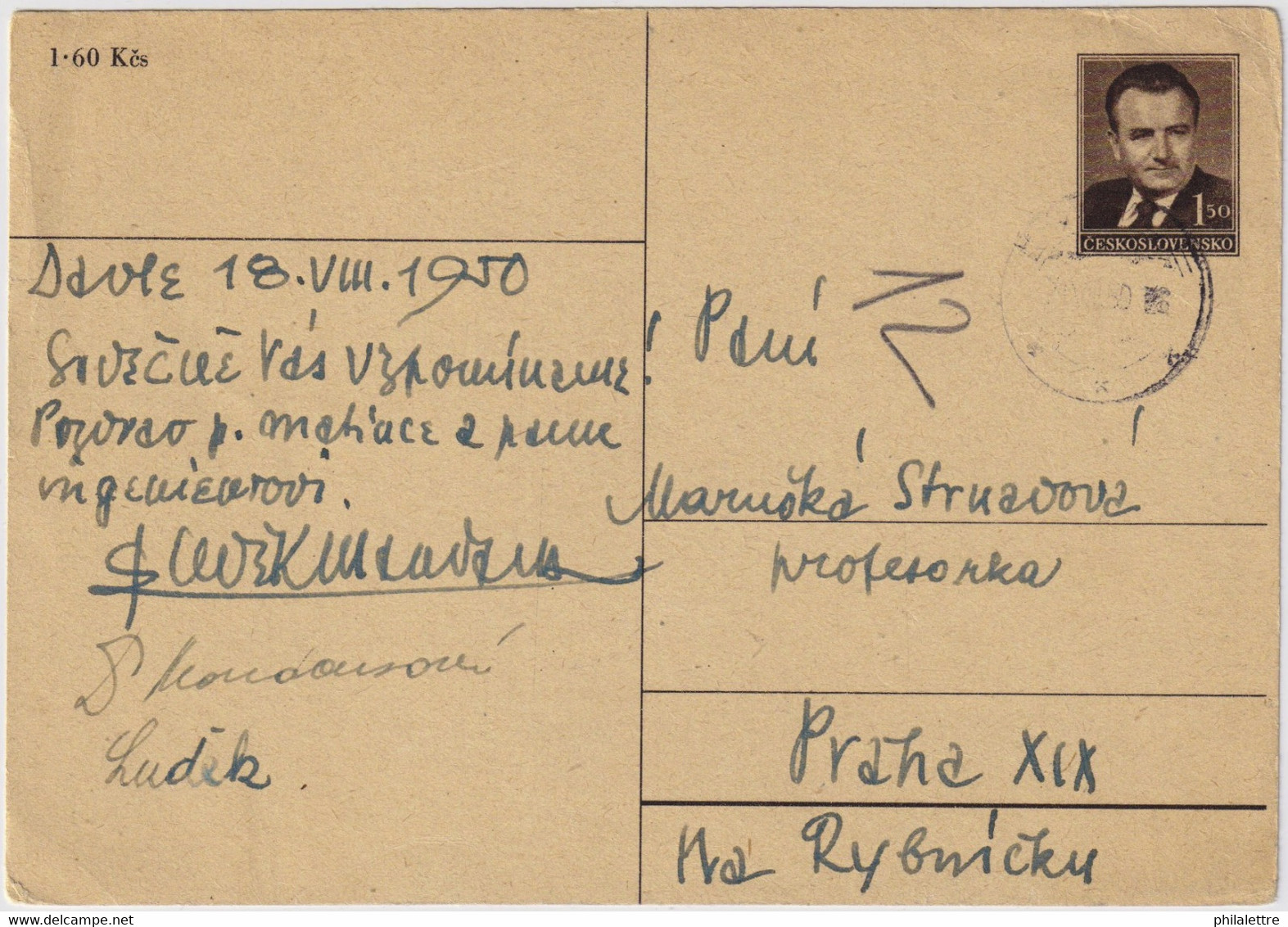 TCHÉCOSLOVAQUIE / CESKOSLOVENSKO - 1948 1.20Kr Brown Postal Card Mi.P106 Hand Illustrated - Used Davle To Prag - Postales