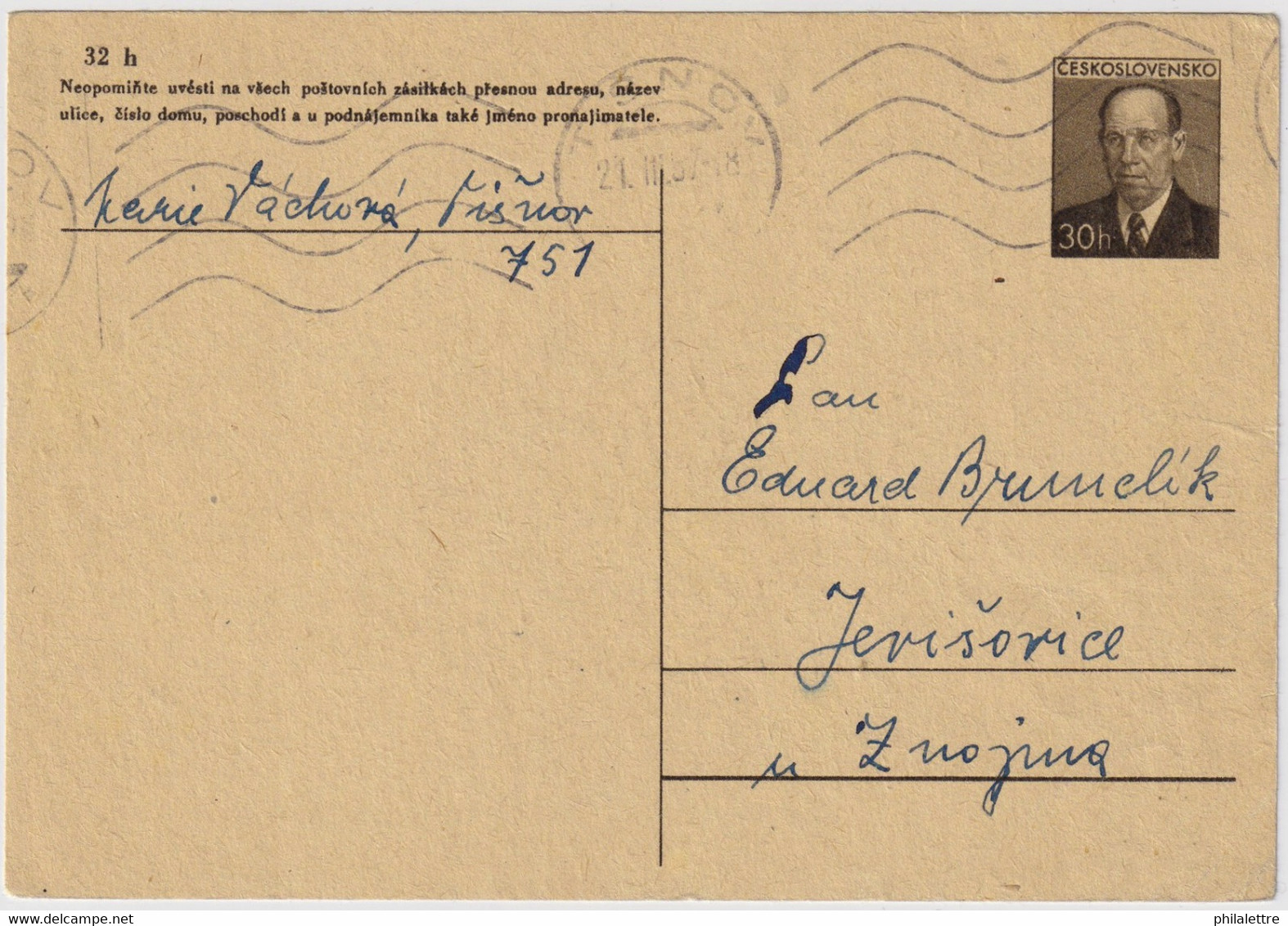 TCHÉCOSLOVAQUIE / CESKOSLOVENSKO - 1956 30h Brown Postal Card Mi.P126a - Used Hradec Králové To Prag - Cartes Postales