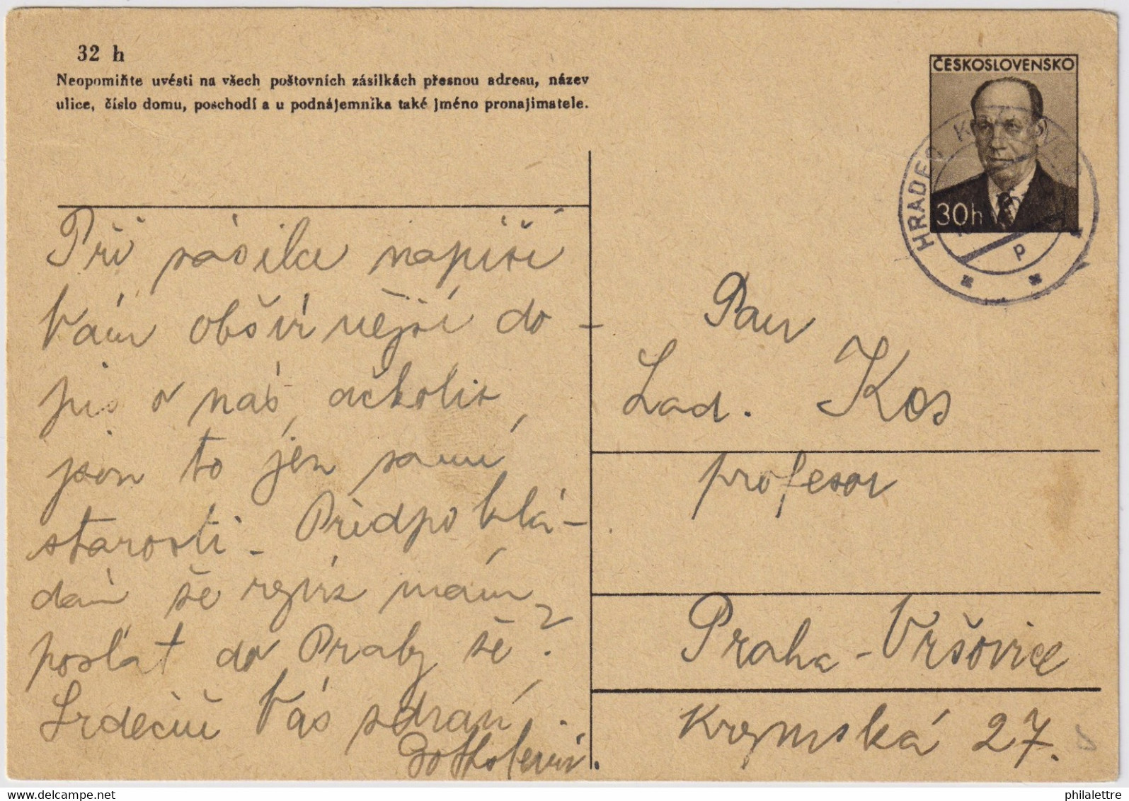 TCHÉCOSLOVAQUIE / CESKOSLOVENSKO - 1957 30h Brown Postal Card Mi.P126a - Used Tišnov To Jevišovice - Ansichtskarten