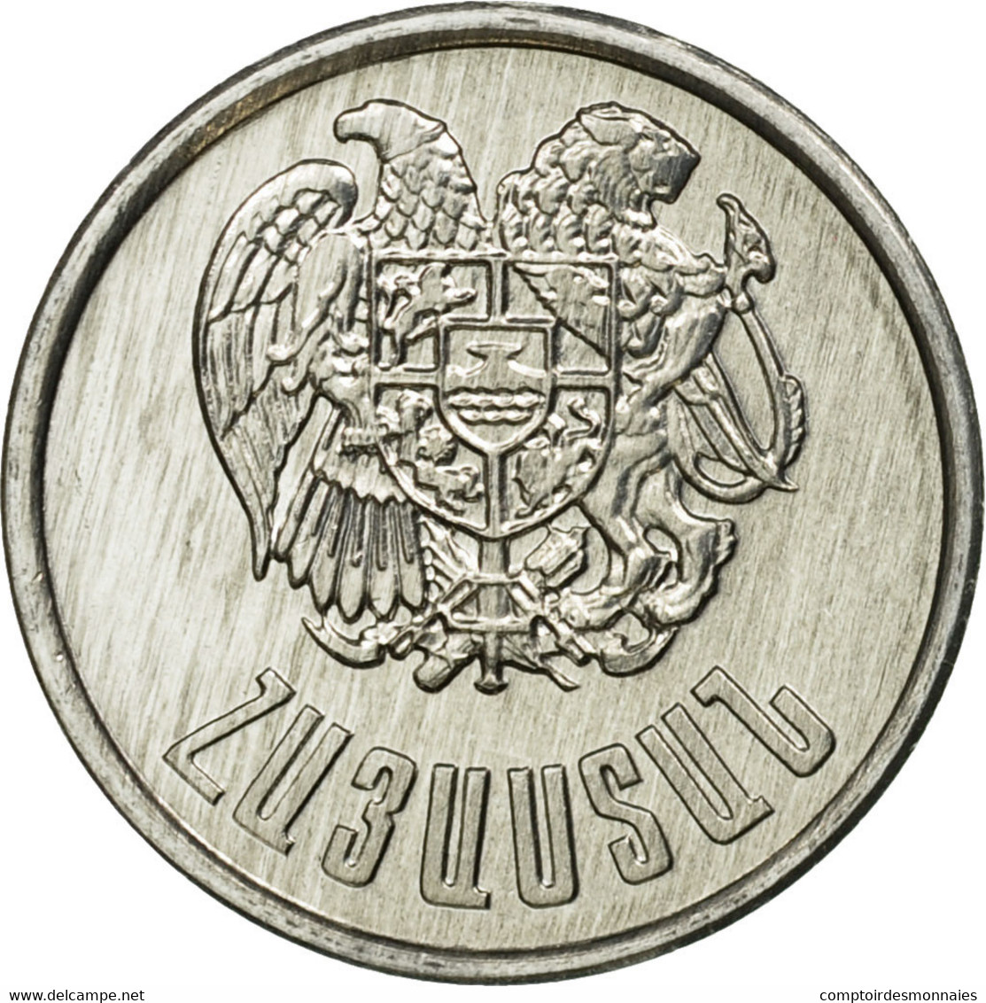 Monnaie, Armenia, 20 Luma, 1994, SUP, Aluminium, KM:52 - Armenien