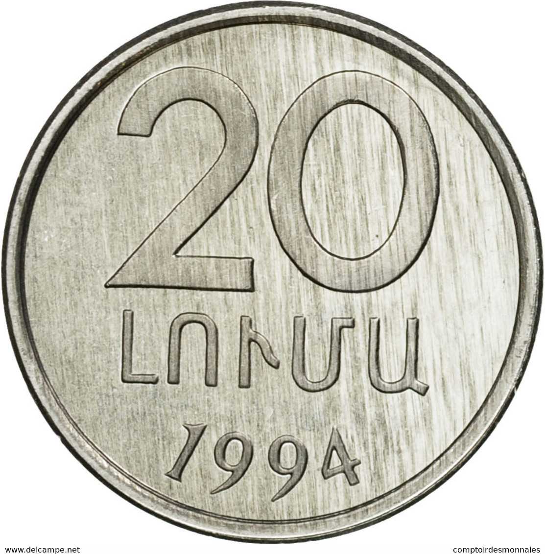 Monnaie, Armenia, 20 Luma, 1994, SUP, Aluminium, KM:52 - Arménie