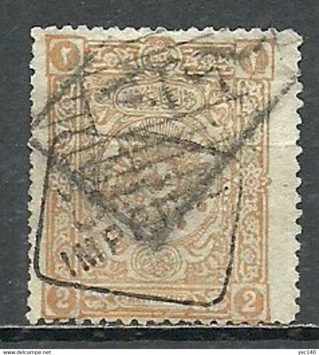 Turkey; 1892 Handstamp Overprinted Stamp For Printed Matter 2 K. - Used Stamps