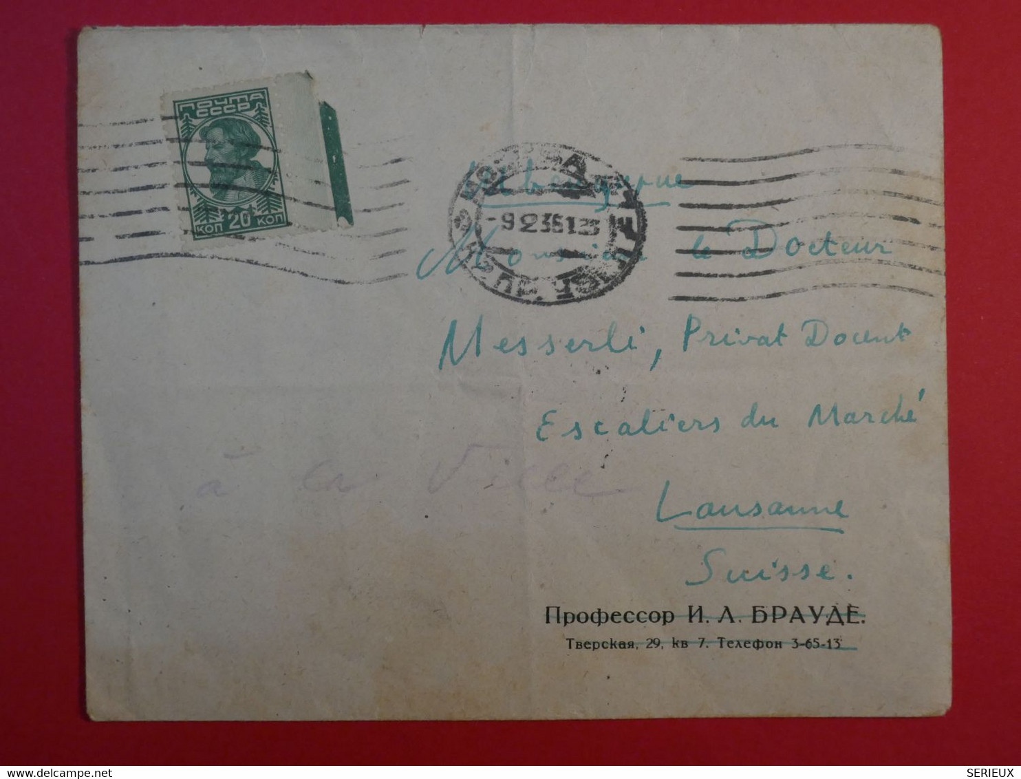 AL21  RUSSIE  BELLE CARTE  1935 MOSCOU   A LAUSANNE SUISSE ++BORD DE FEUILLE +AFFRANCH. PLAISANT + - Lettres & Documents