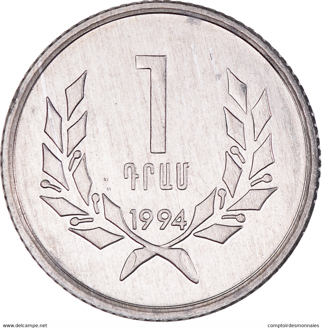 Monnaie, Arménie, Dram, 1994, SUP, Aluminium, KM:54 - Armenien