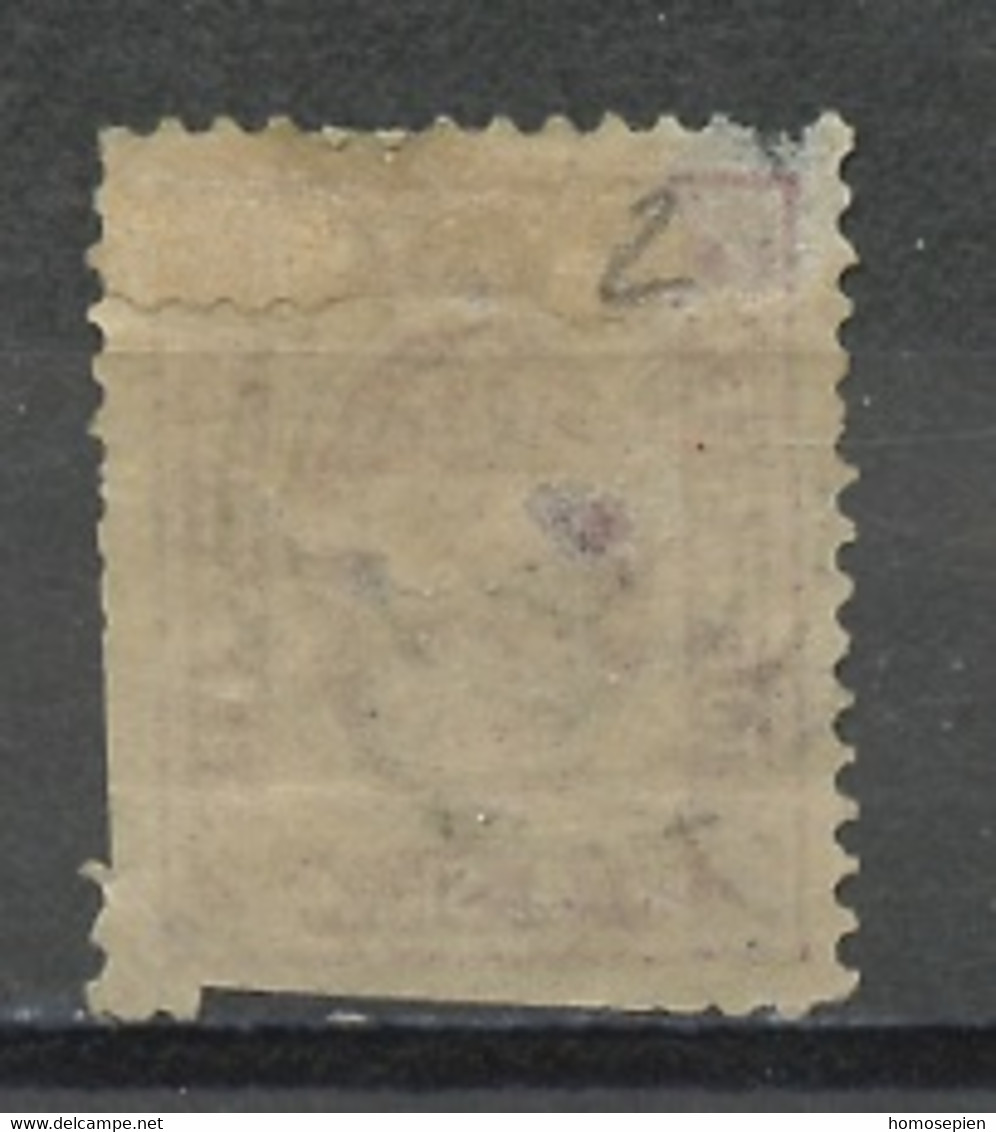 Danemark - Dänemark - Denmark Service 1871 Y&T N°S2 - Michel N°D2 (o) - 4s Armoirie - Dienstzegels