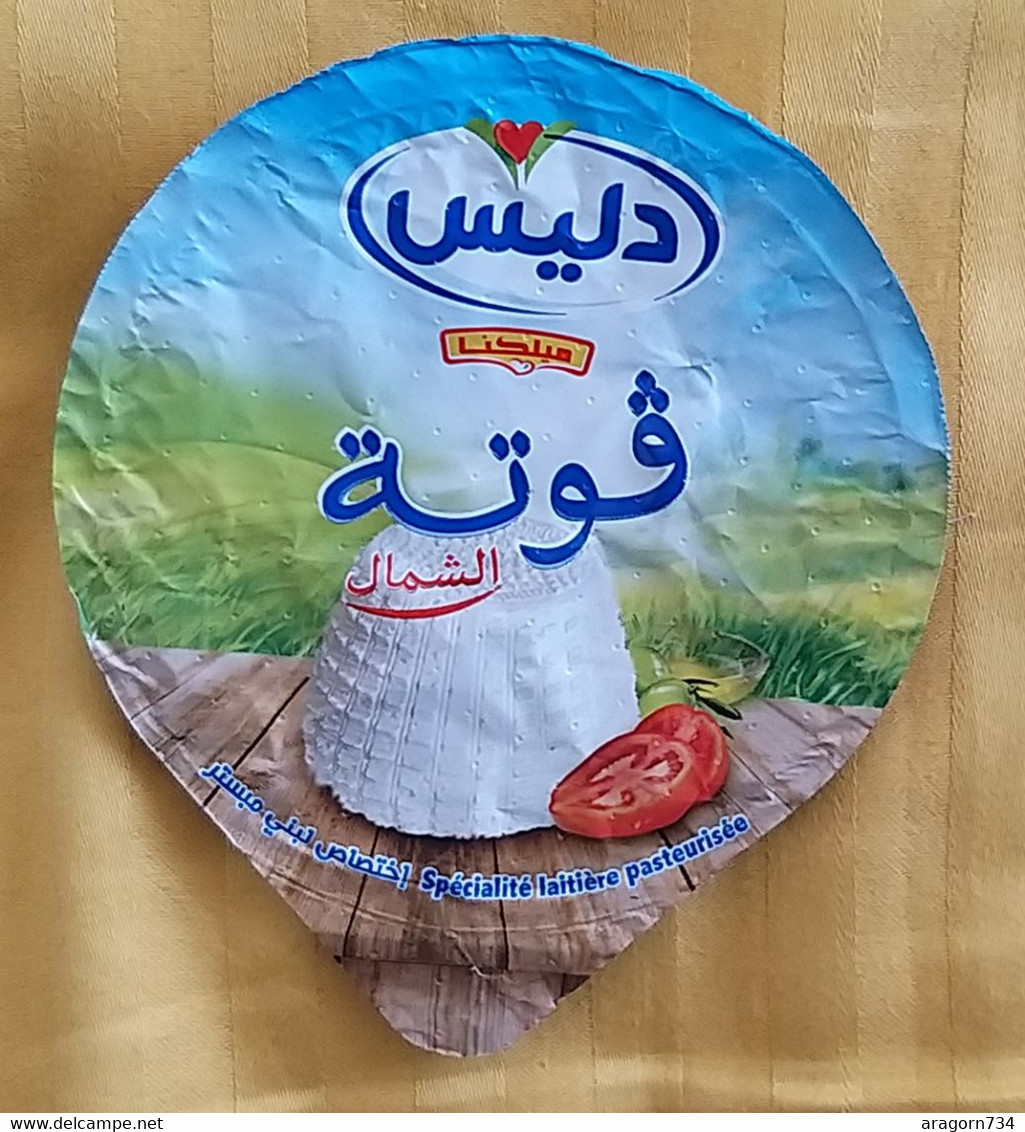 Opercule Gouta Délice Tunisie - Milk Tops (Milk Lids)