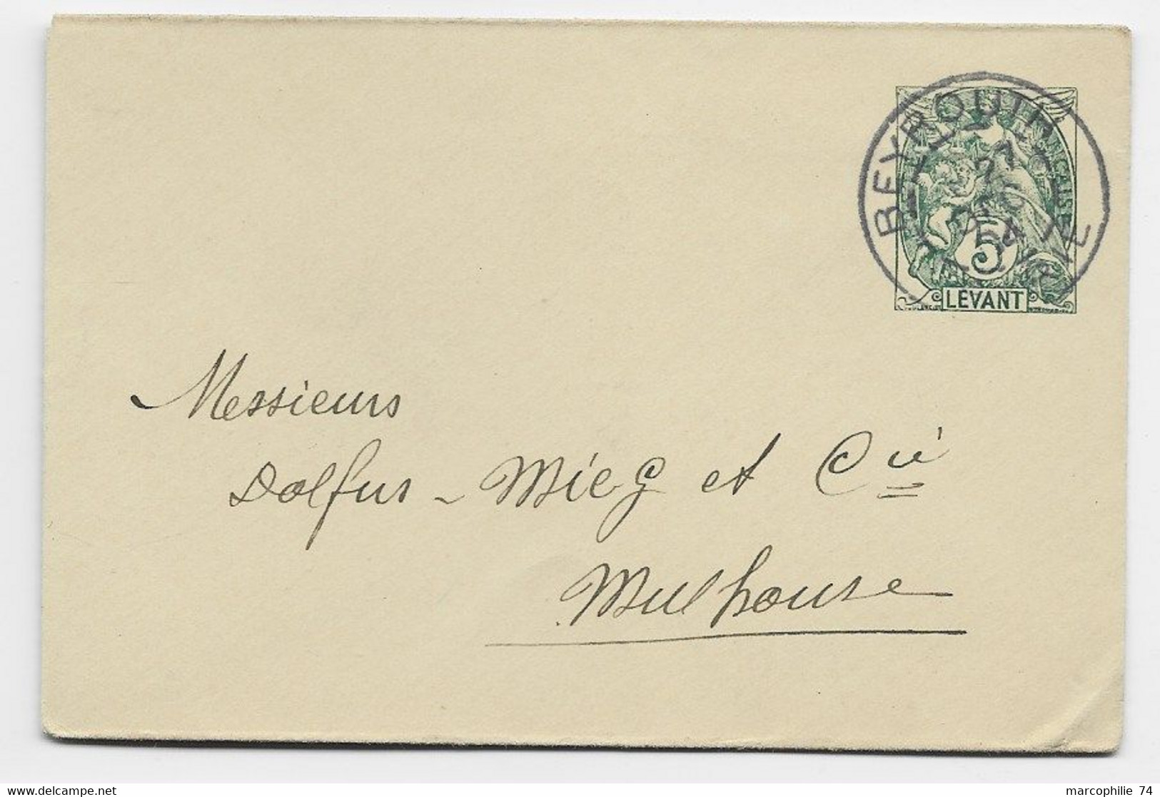 FRANCE BLANC 5C VERT ENTIER MIGNONNETTE SMALL COVER BEYROUTH 27 DEC 04 SYRIE SYRIA POUR MULHOUSE - 1900-29 Blanc