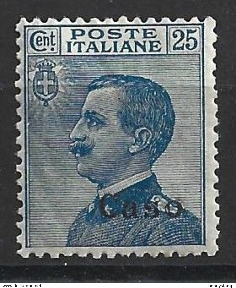 Caso, 1912 - 25c Azzurro, Soprastampato - Nr.5 MNH** - Egée (Caso)