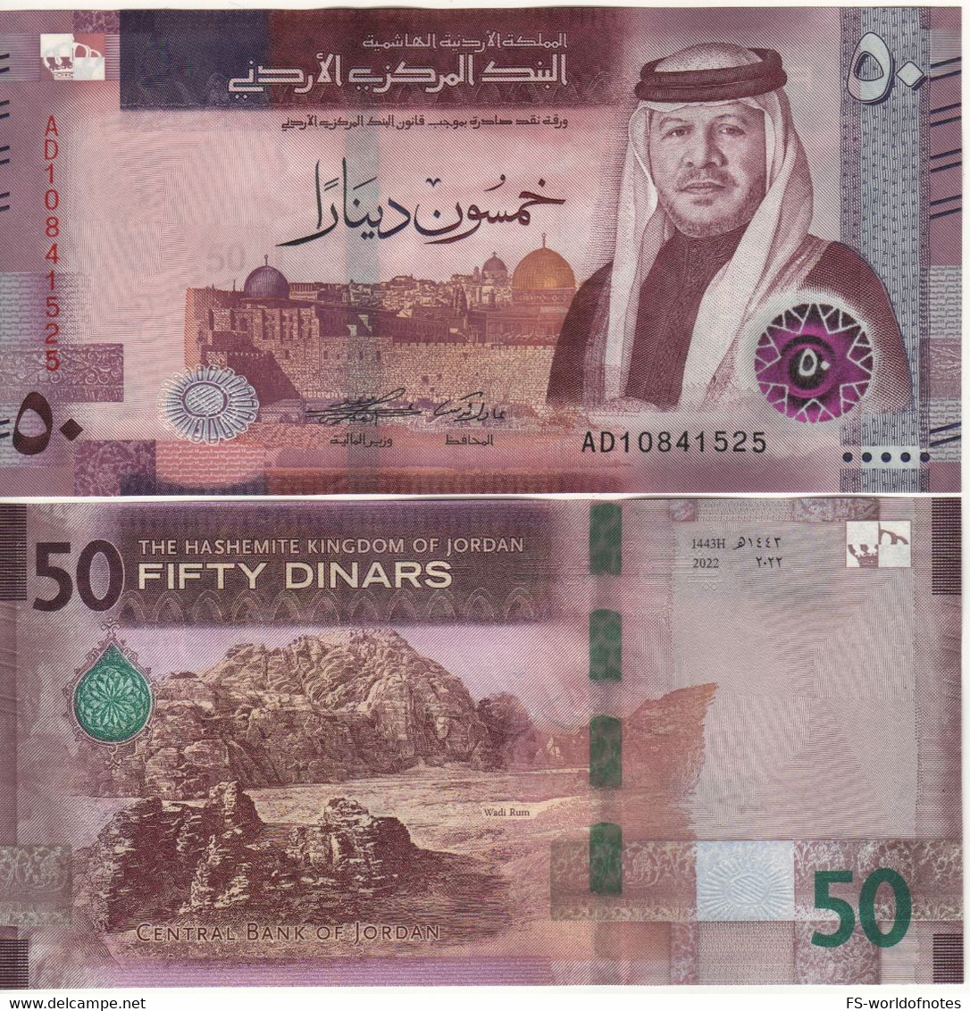 JORDAN New 50 Dinars  New Date 2022  PW43  ( King Abdullah II Bin Al Hussein + Temple Mount -  Wadi Rum At Back)  UNC - Jordanien