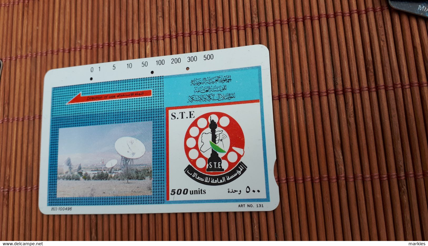 Phonecard Satelite 500 Units Used Rare - Syria