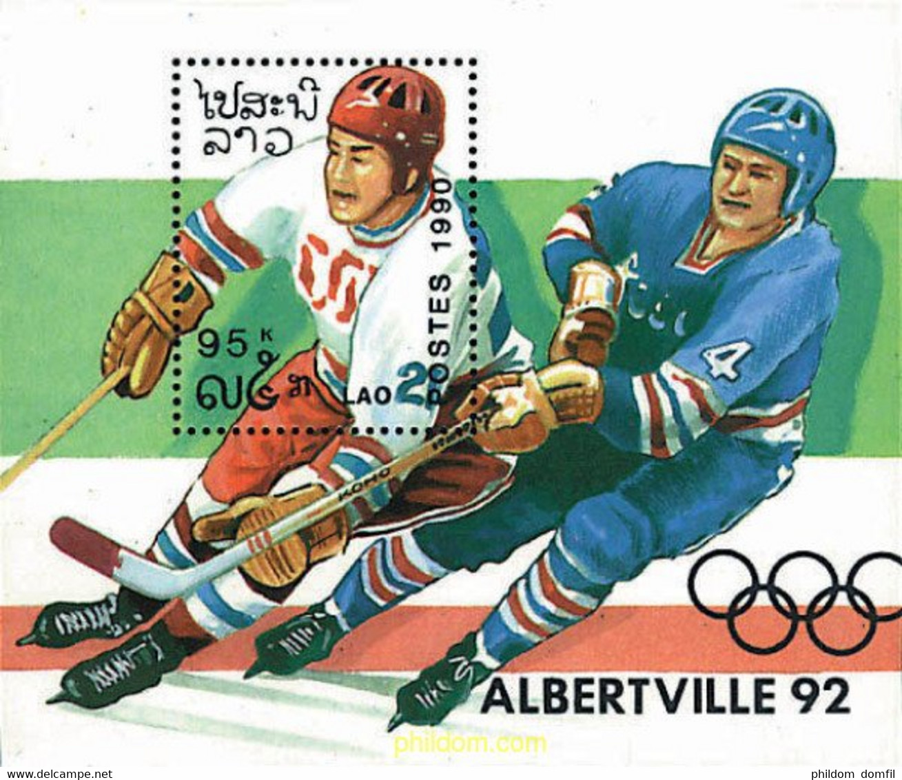 72988 MNH LAOS 1990 16 JUEGOS OLIMPICOS INVIERNO ALBERTVILLE 1992 - Hockey (su Erba)