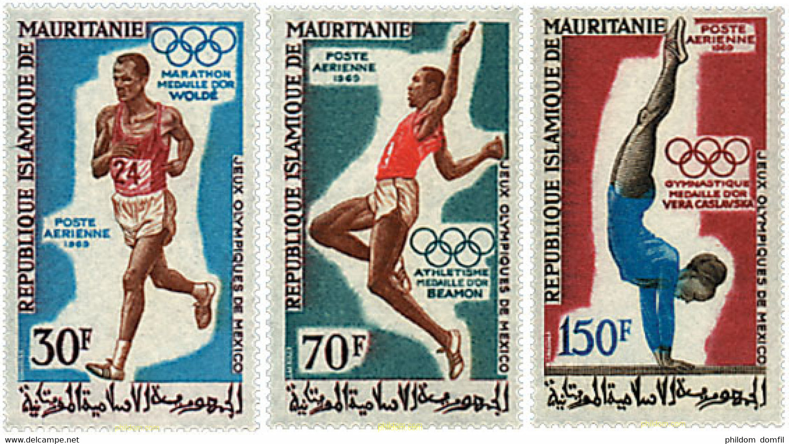 71325 MNH MAURITANIA 1969 19 JUEGOS OLIMPICOS VERANO MEXICO 1968 - Mauritanie (1960-...)