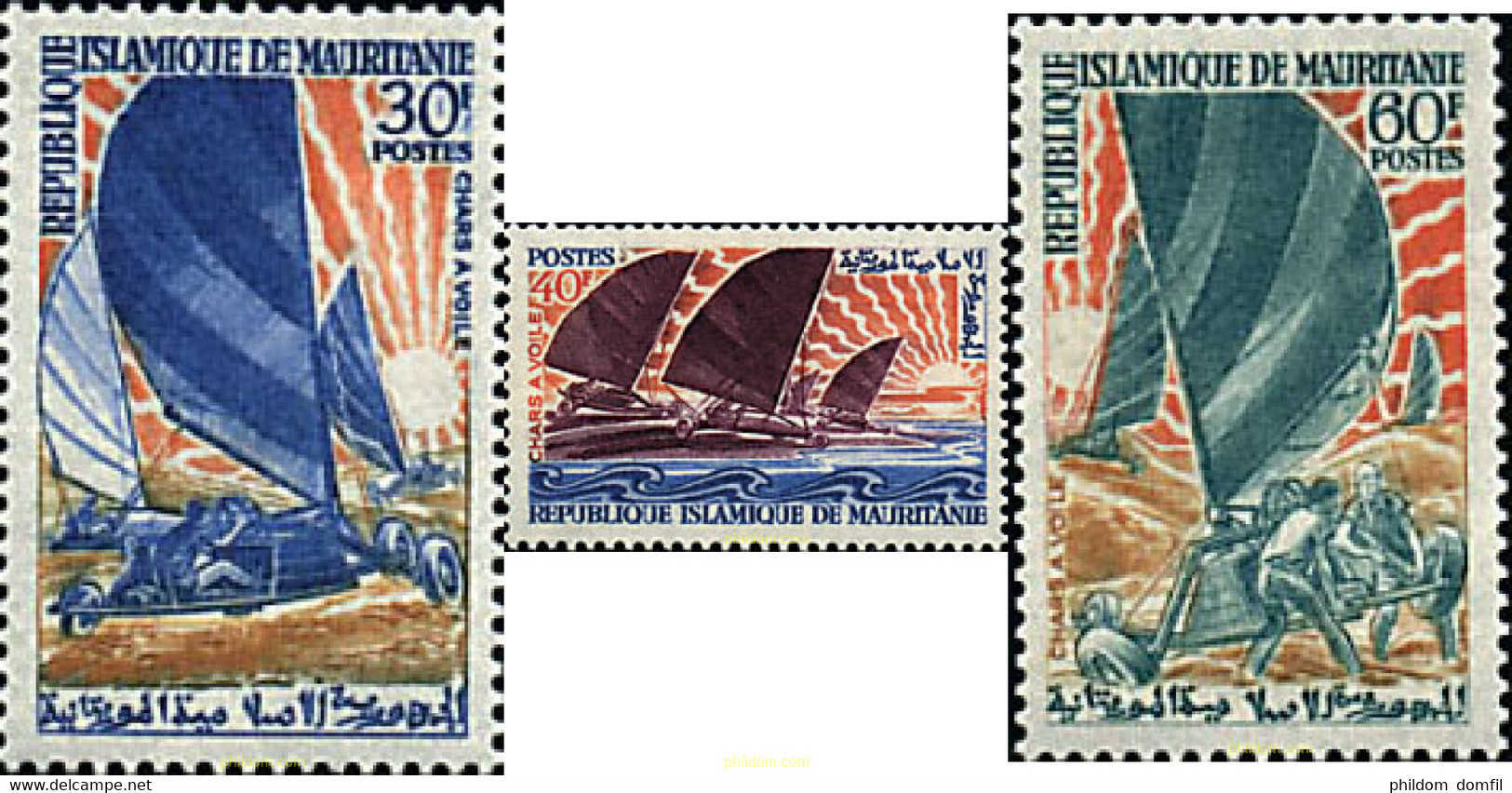 71323 MNH MAURITANIA 1968 CARRERA DE PATINES A VELA - Mauritanie (1960-...)