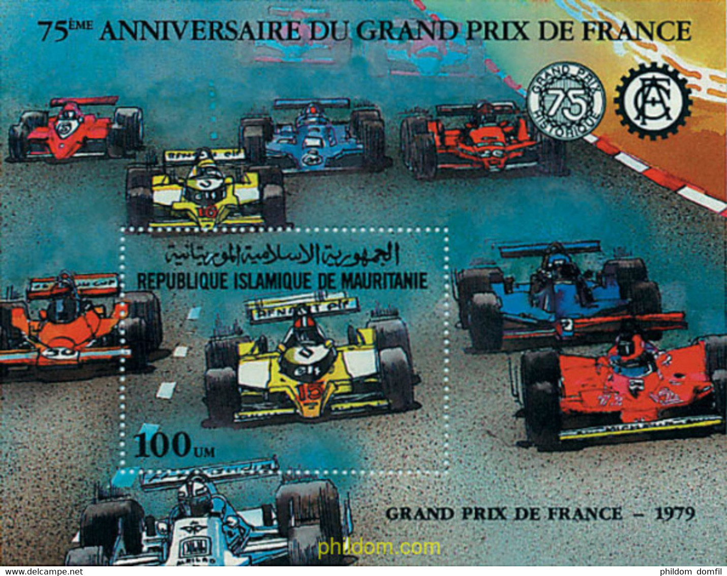 45187 MNH MAURITANIA 1982 75 ANIVERSARIO DEL GRAN PREMIO DE FRANCIA - Mauritanie (1960-...)