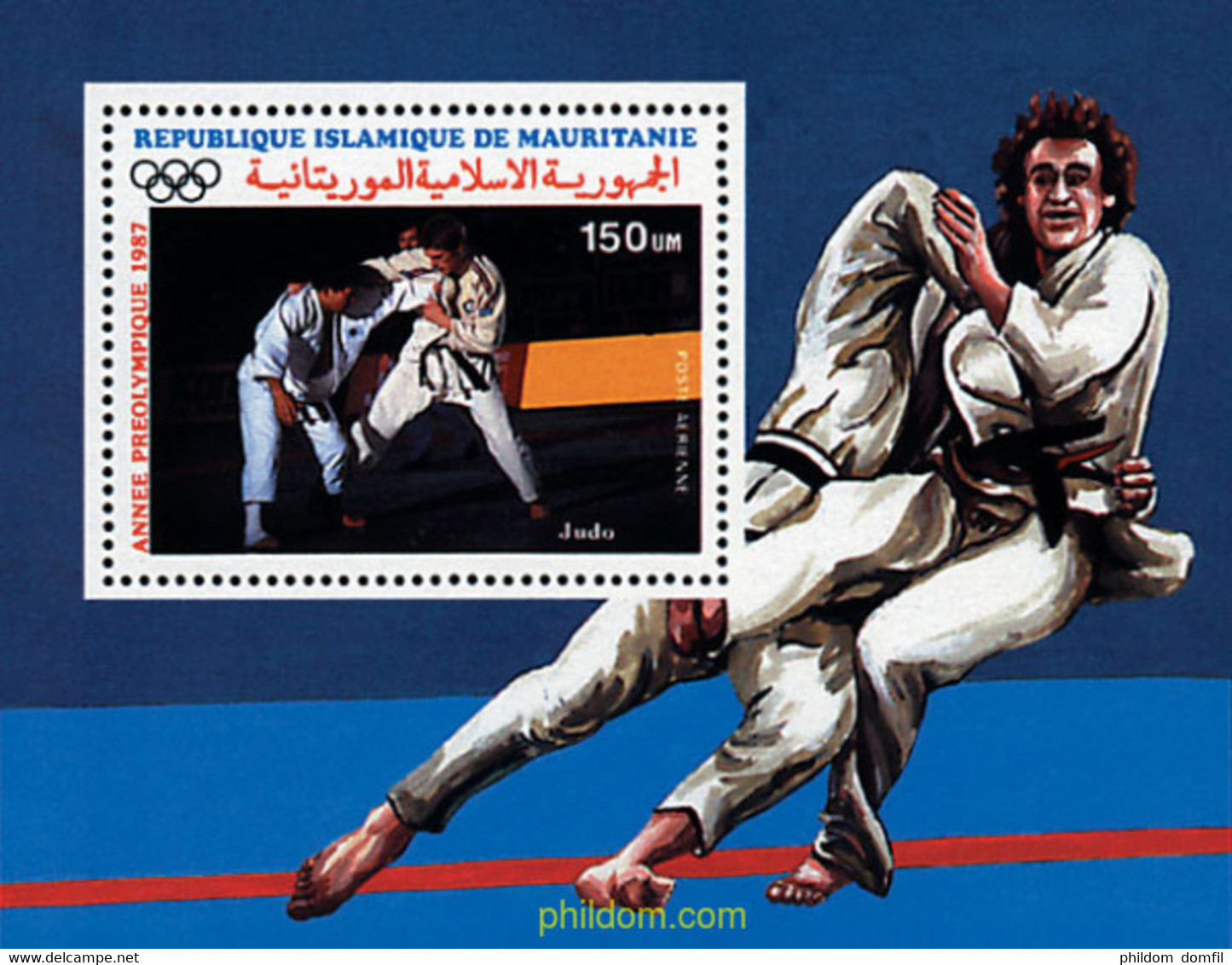 68817 MNH MAURITANIA 1987 24 JUEGOS OLIMPICOS VERANO SEUL 1988 - Mauritanie (1960-...)