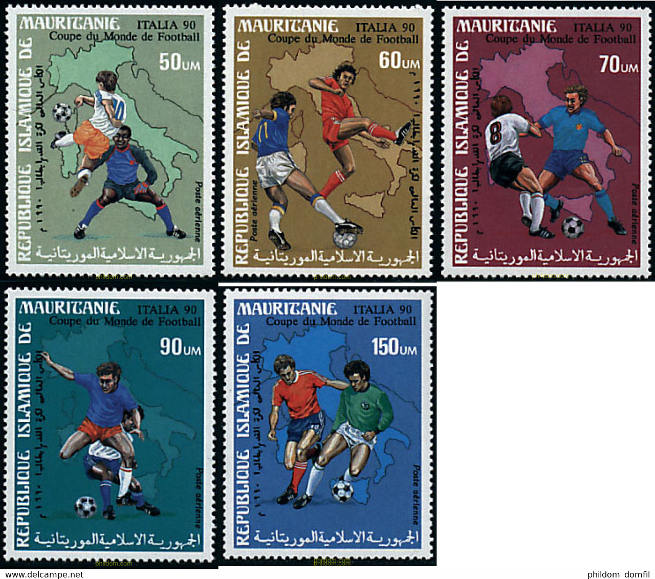 71320 MNH MAURITANIA 1990 COPA DEL MUNDO DE FUTBOL. ITALIA-90 - Mauritanie (1960-...)