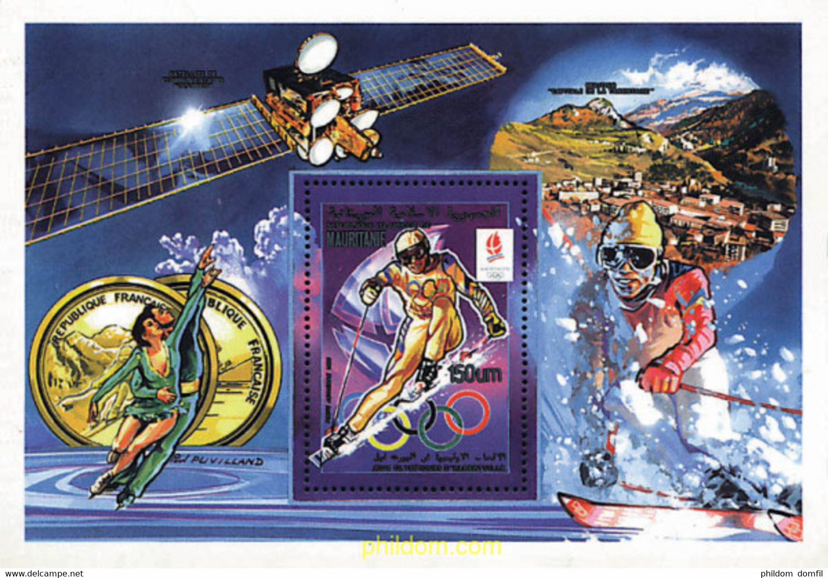 71332 MNH MAURITANIA 1990 16 JUEGOS OLIMPICOS INVIERNO ALBERTVILLE 1992 - Mauritanie (1960-...)