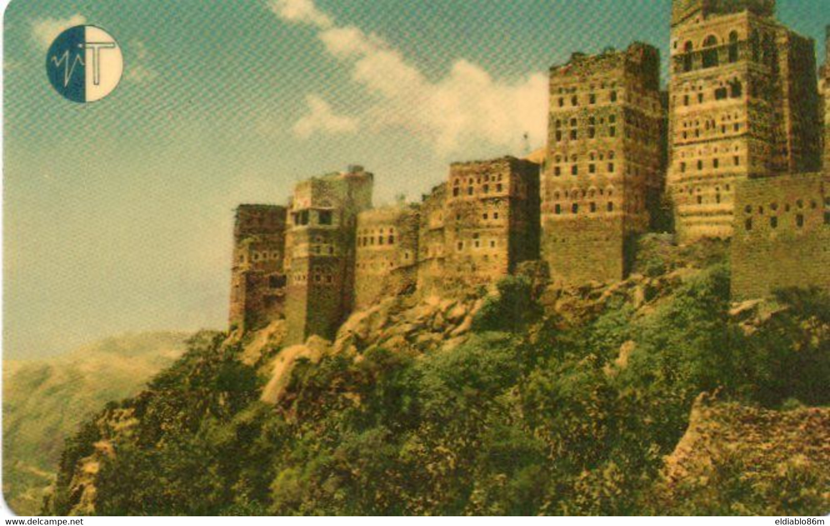 YEMEN - AUTELCA - CITADEL OF AL HAJJARA - LANDSCAPE - 240 UNITS - Jemen