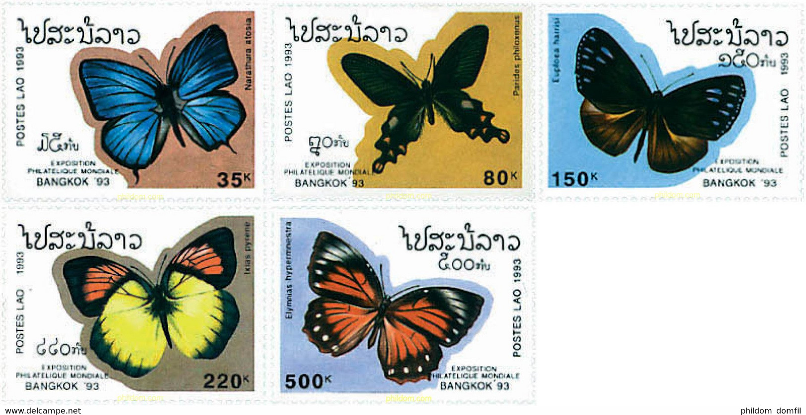 76274 MNH LAOS 1993 BANGKOK 93. EXPOSICION FILATELICA INTERNACIONAL - Spiders