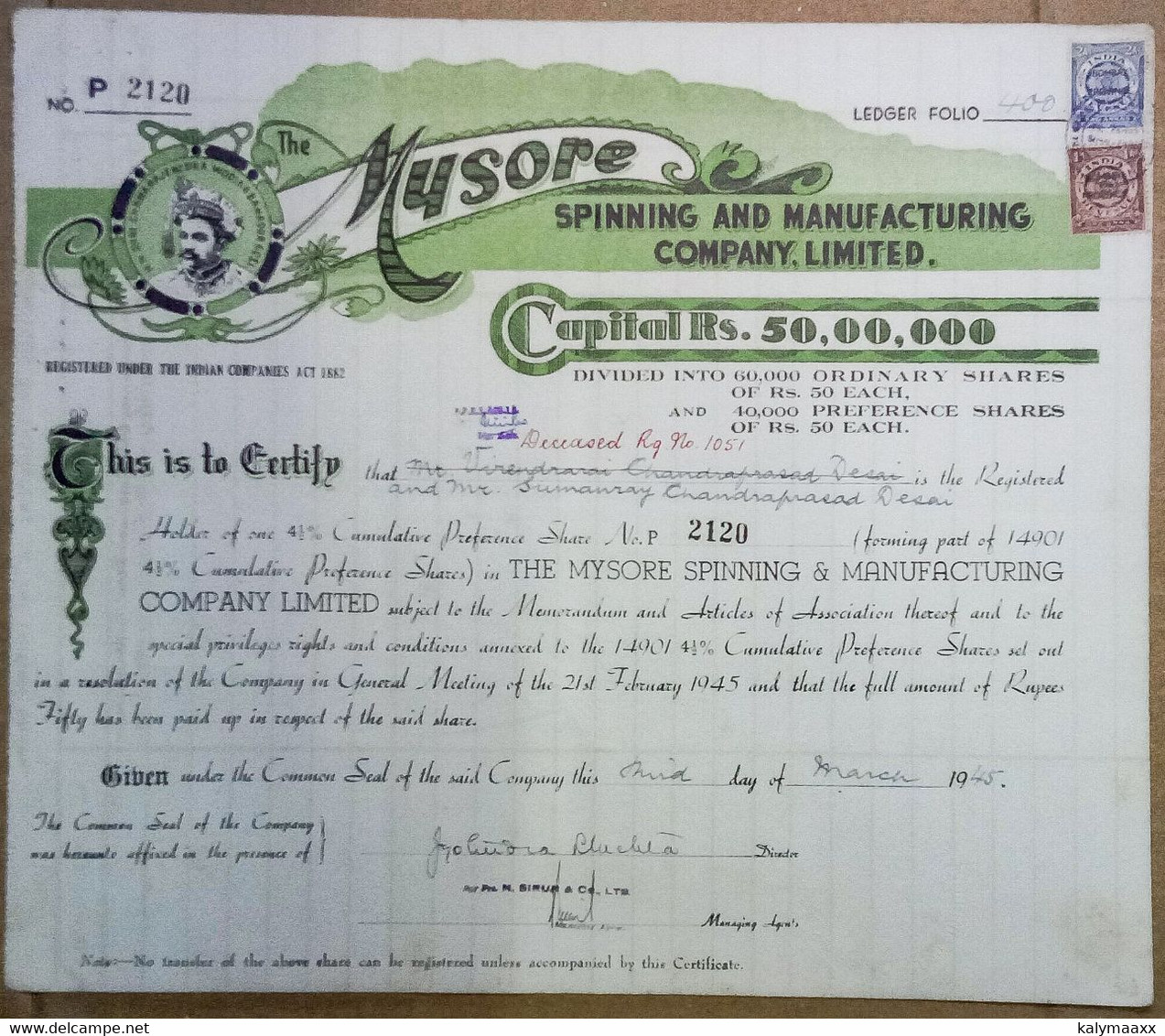 INDIA 1945 THE MYSORE SPINNING AND MANUFACTURING COMPANY LIMITED, TEXTILE....SHARE CERTIFICATE - Textil