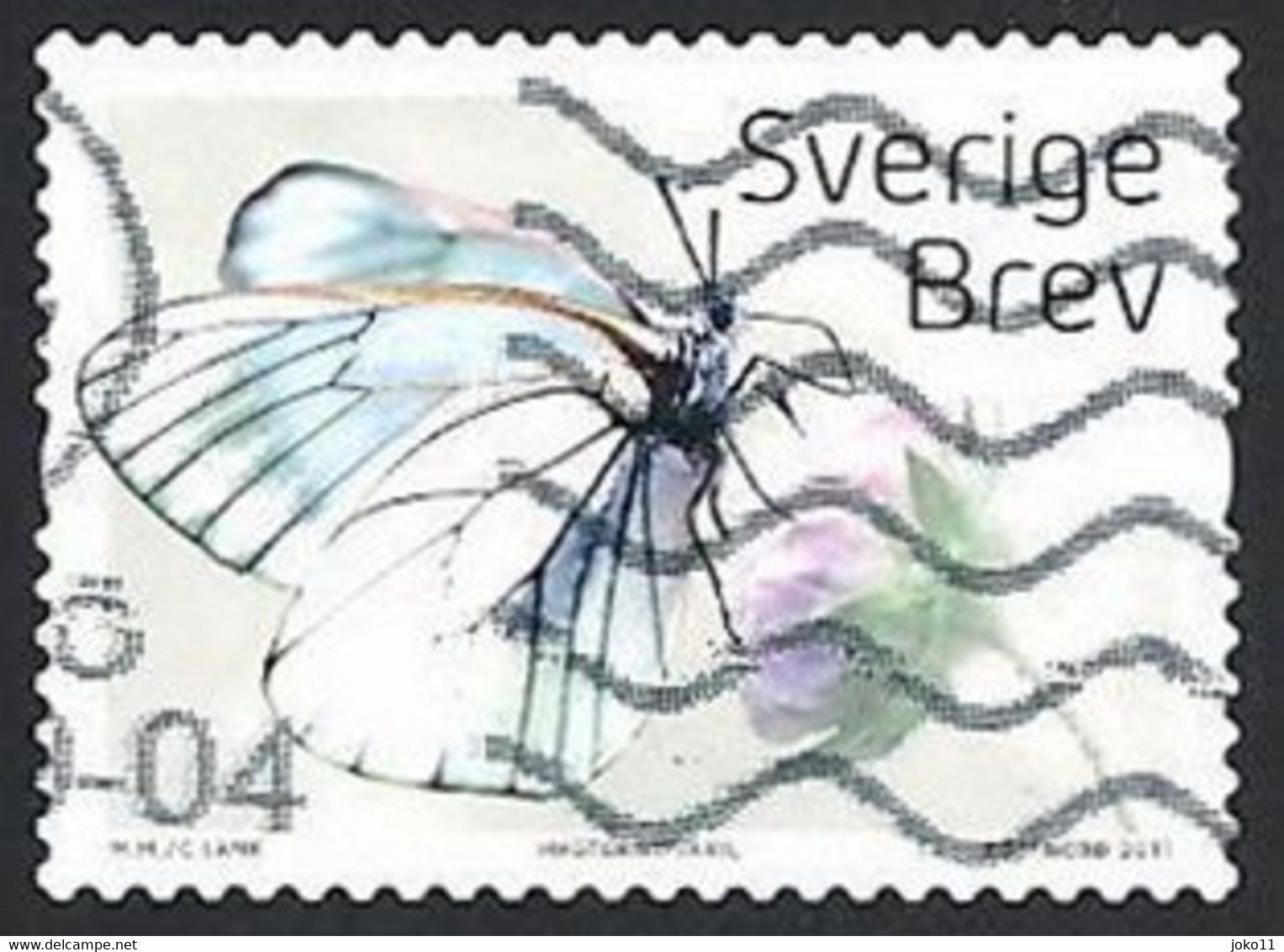 Schweden, 2017, Michel-Nr. 3160, Gestempelt - Used Stamps