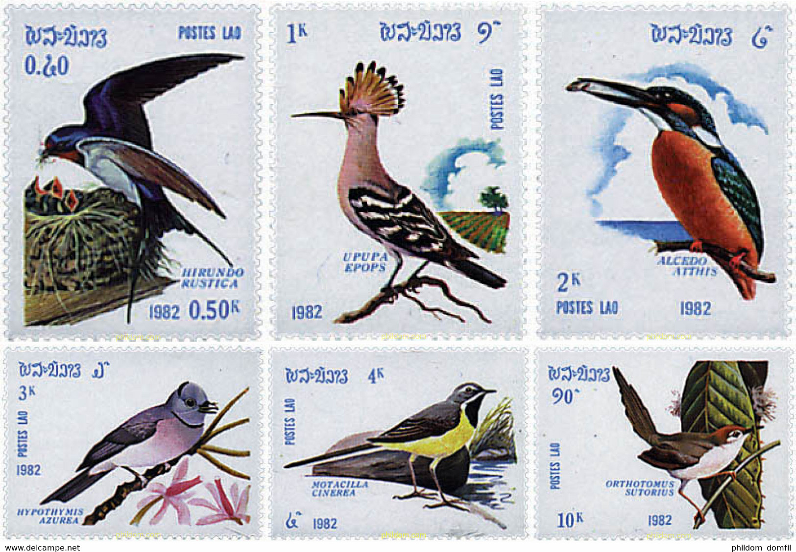 31521 MNH LAOS 1982 FAUNA. AVES - Spiders