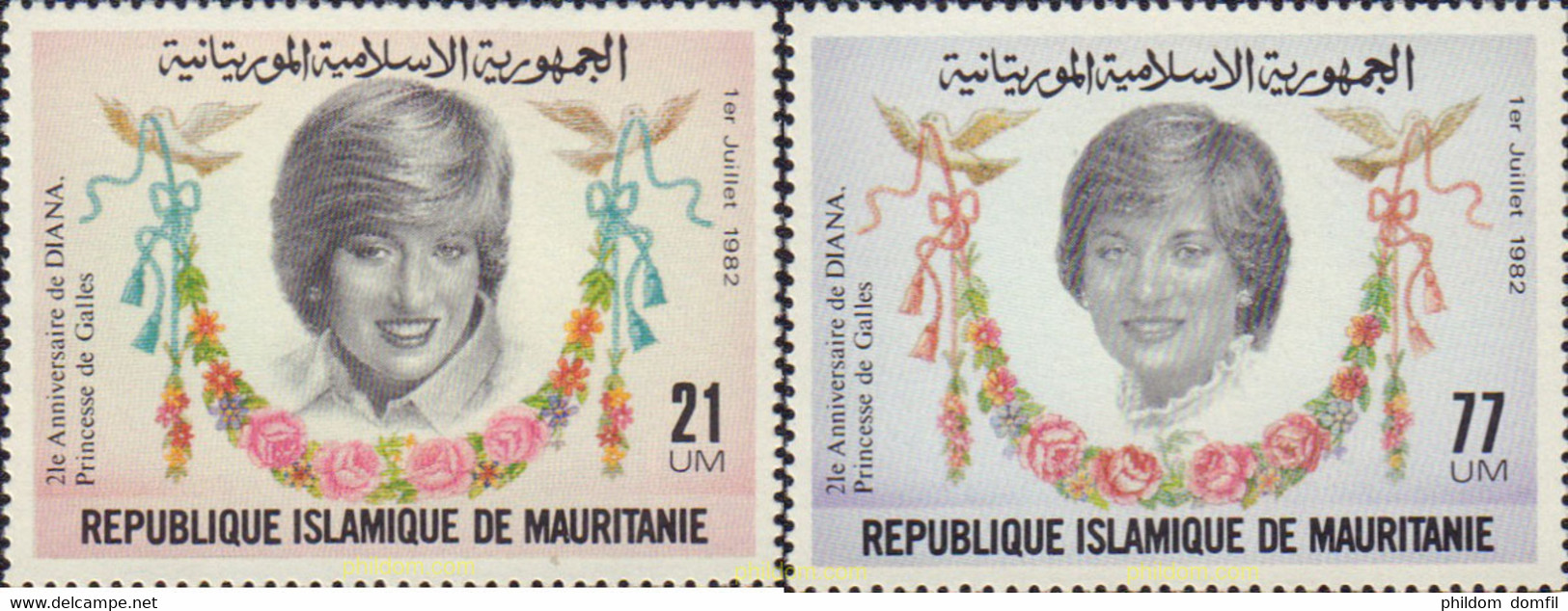 34067 MNH MAURITANIA 1982 21 ANIVERSARIO DE LA PRINCESA DE GALES - Mauritanie (1960-...)