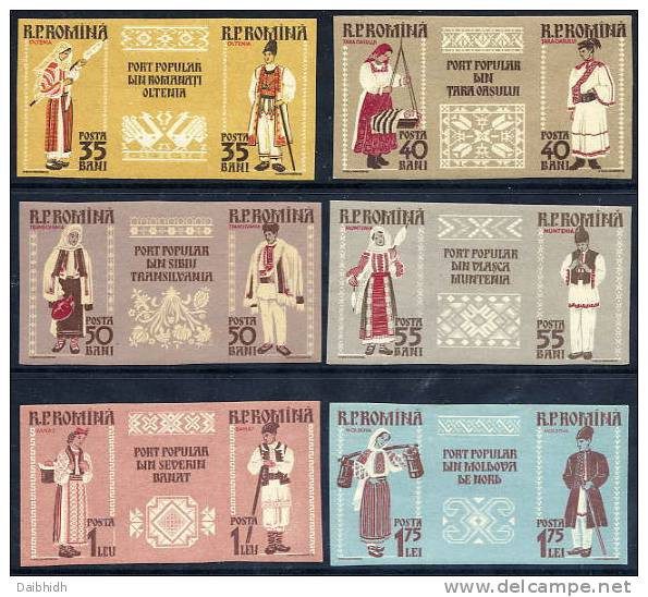 ROMANIA 1958 Regional Costumes Imperforate Set Of 6 Pairs LhmNH / *  Michel 1738-49B - Nuevos