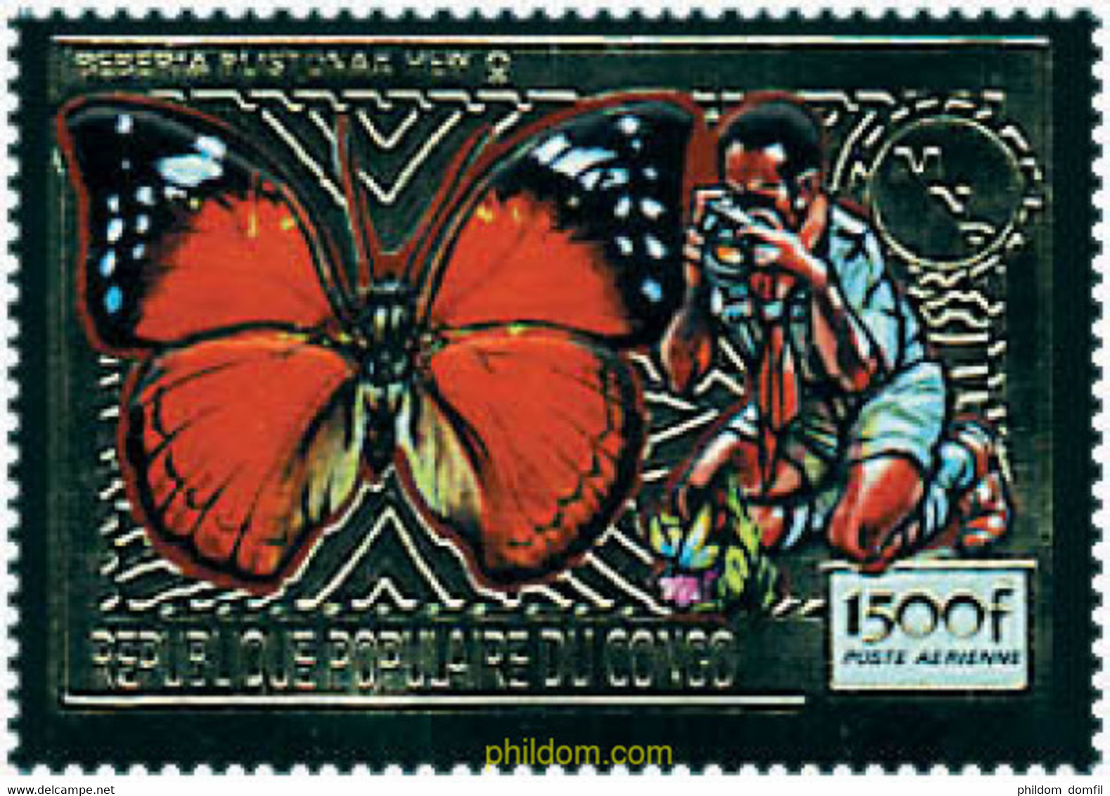 94440 MNH CONGO 1991 MARIPOSAS Y ESCULTISMO - FDC