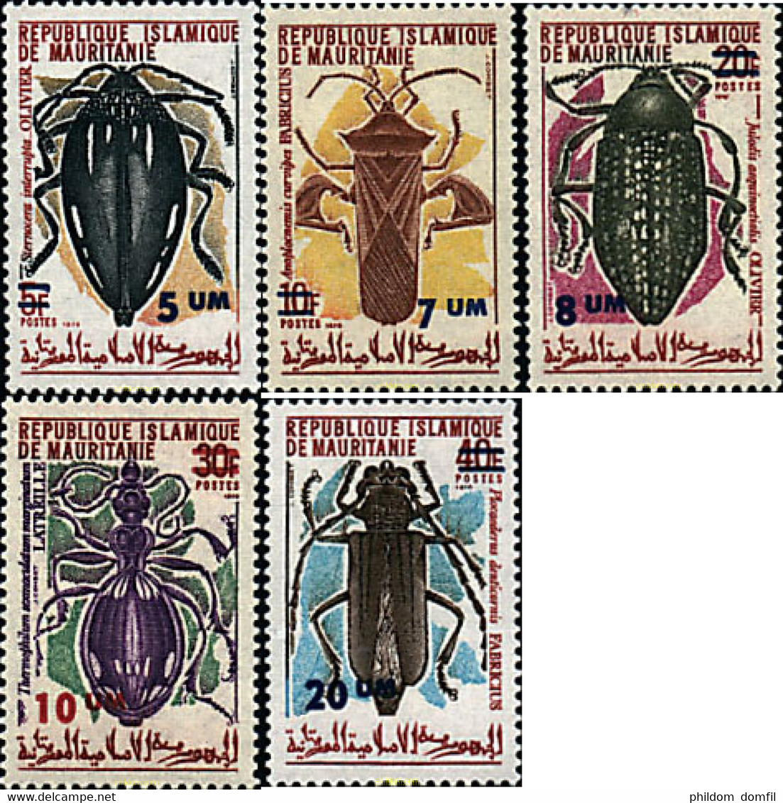 29347 MNH MAURITANIA 1974 INSECTOS - Mauritanie (1960-...)