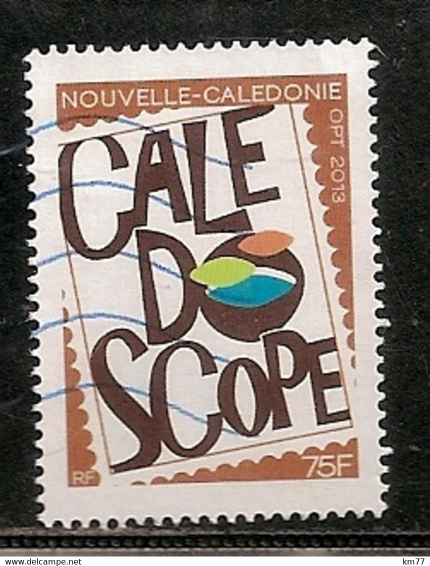 NOUVELLE CALEDONIE OBLITERE - Used Stamps