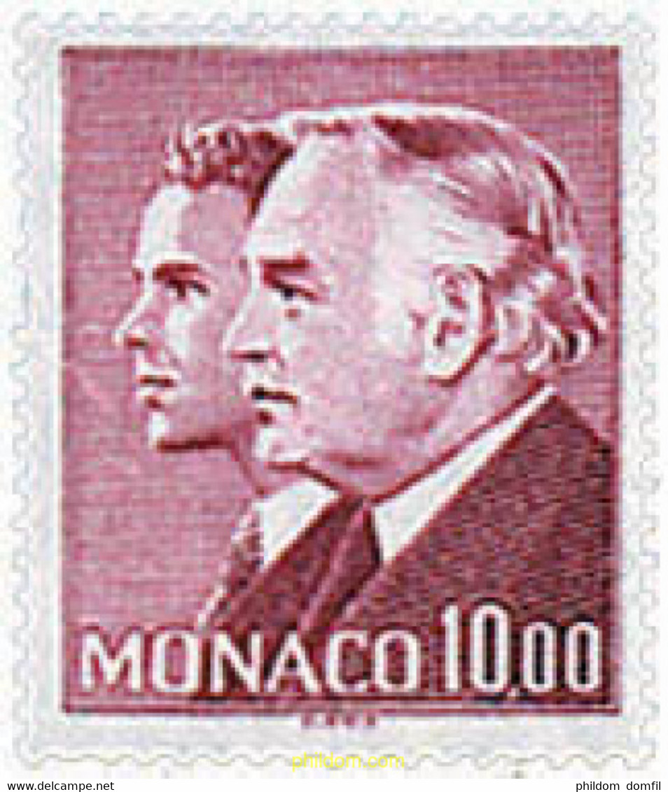 34810 MNH MONACO 1986 PRINCIPES RAINIERO III Y ALBERTO - Otros & Sin Clasificación