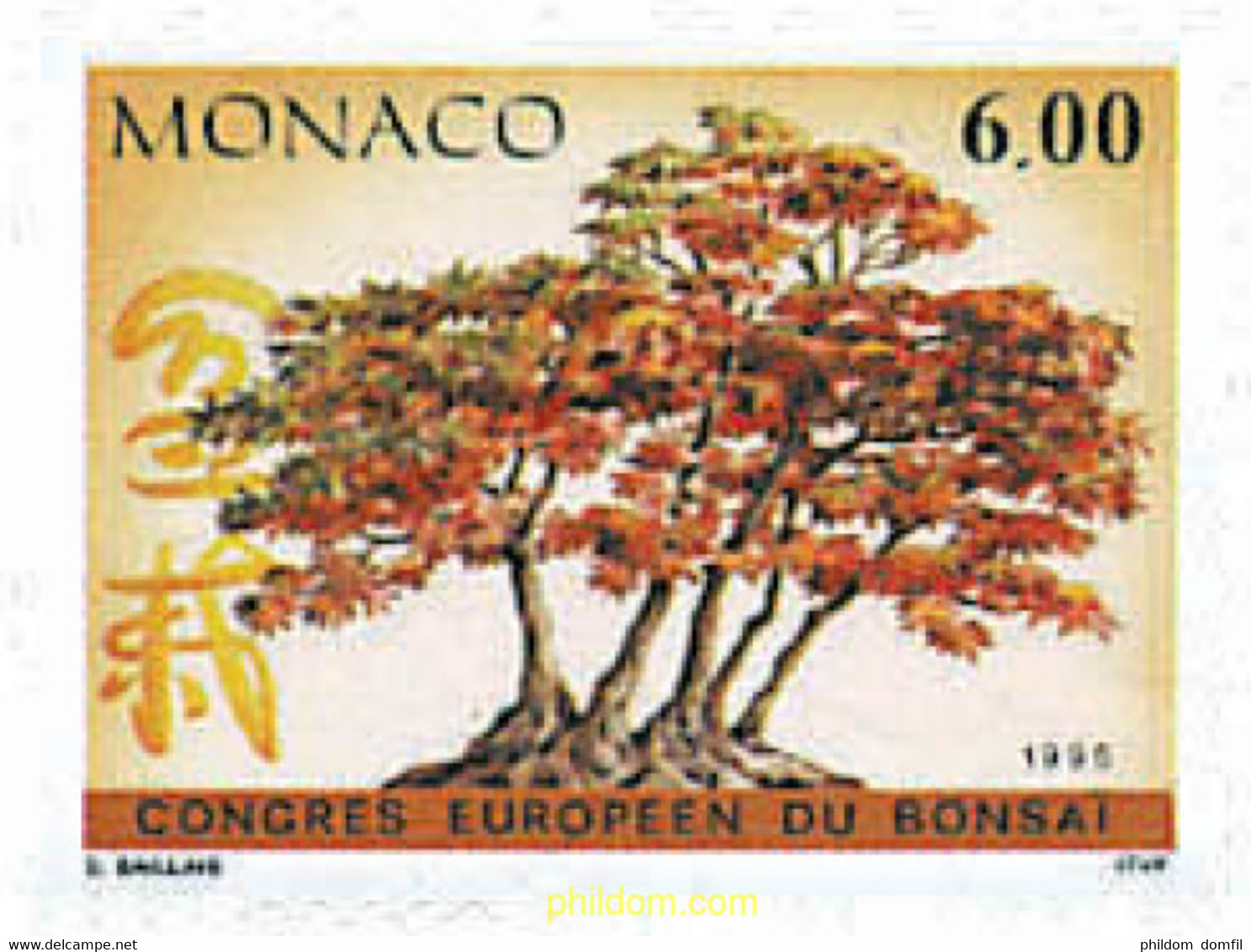 32597 MNH MONACO 1995 CONGRESO EUROPEO DEL BONSAI - Other & Unclassified
