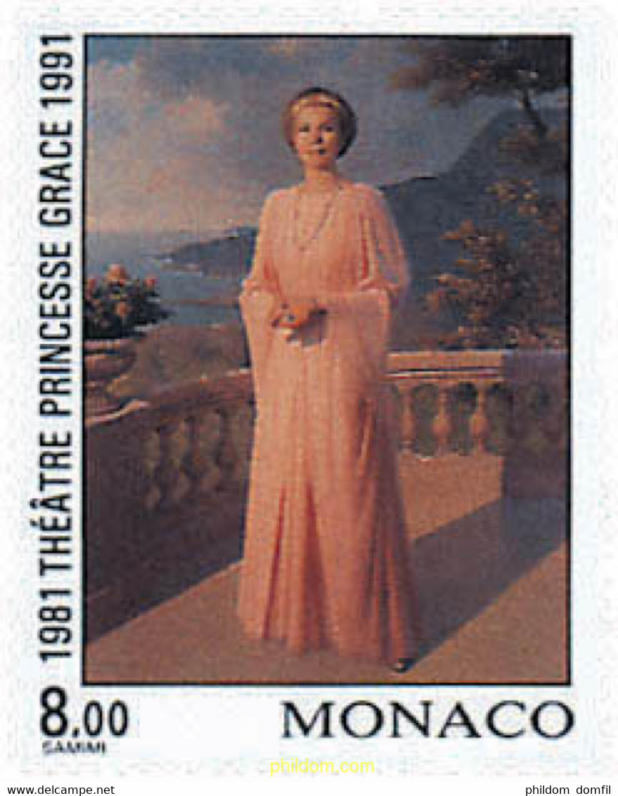 32588 MNH MONACO 1991 10 ANIVERSARIO DE LA CREACION DEL TEATRO PRINCESA GRACE - Altri & Non Classificati