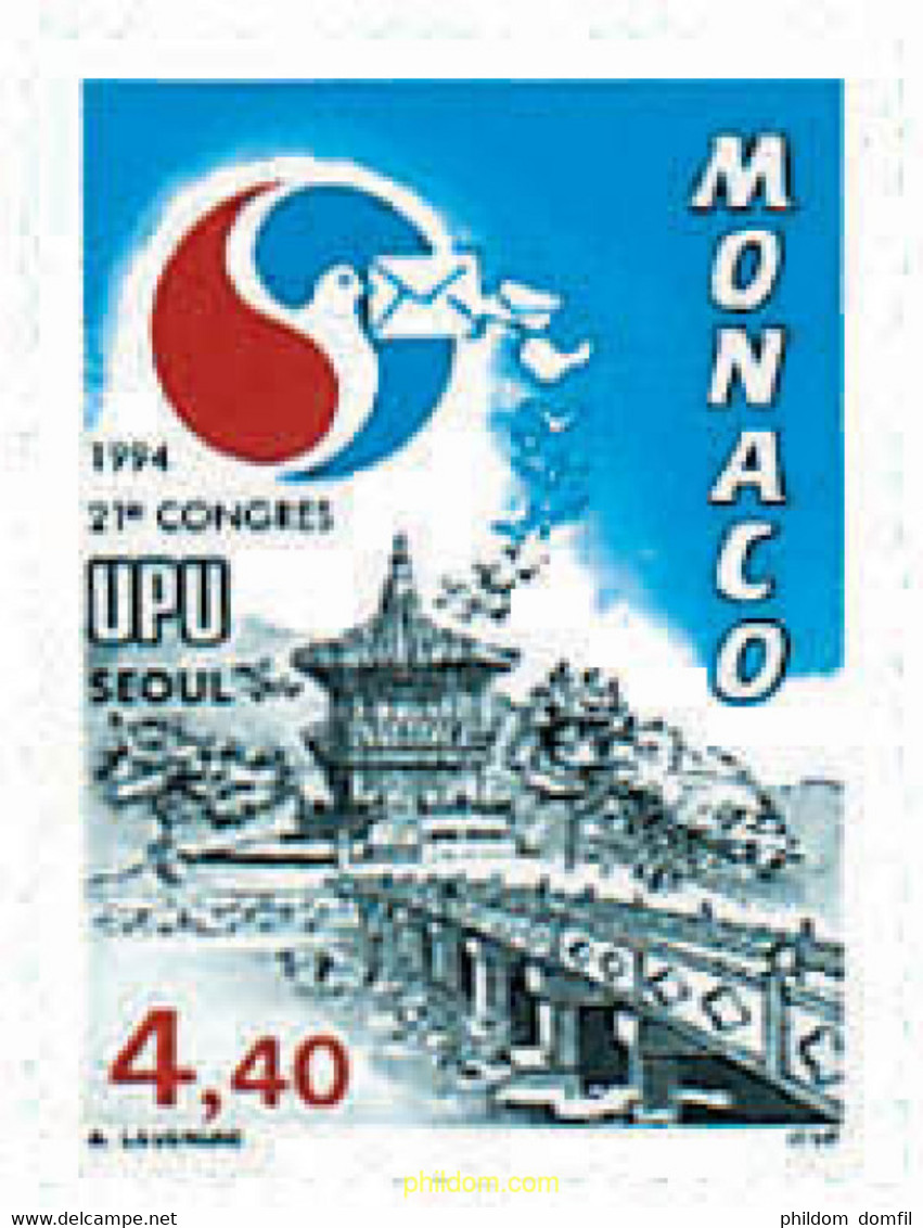 32966 MNH MONACO 1994 21 CONGRESO DE LA UPU EN SEUL - Autres & Non Classés