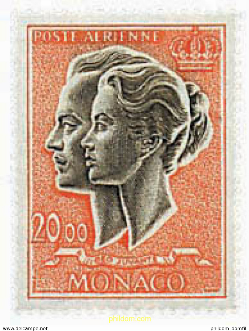 34771 MNH MONACO 1971 PRINCIPES DE MONACO - Otros & Sin Clasificación