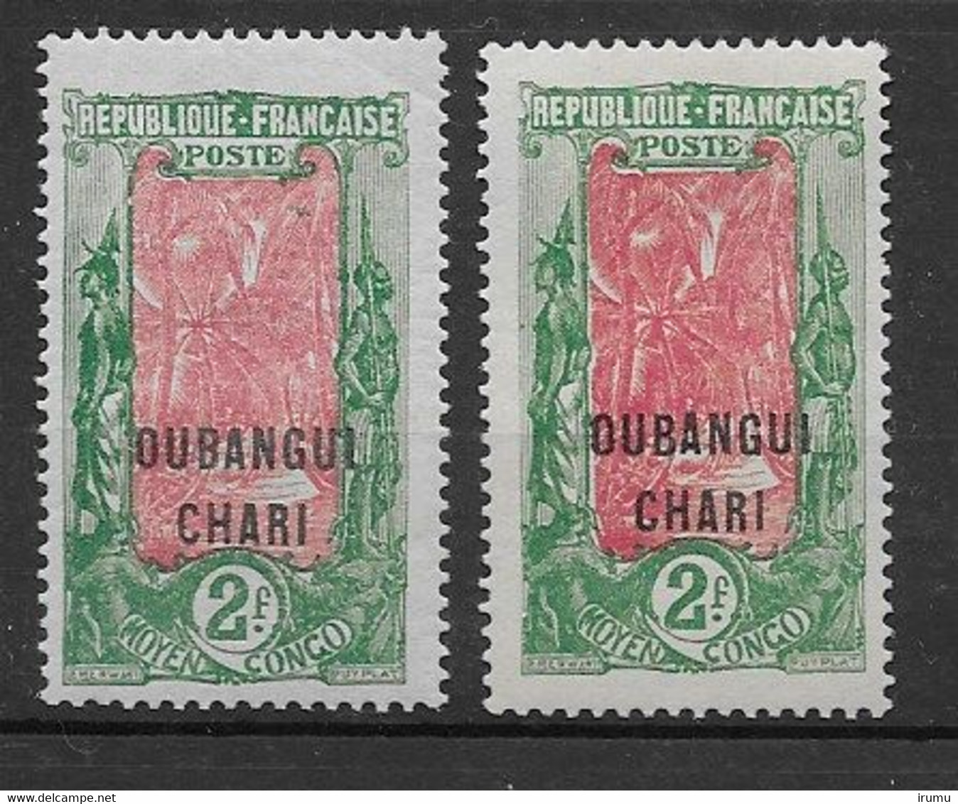 Oubangui Y&T 41 En Deux Nuances Côte 20 EUR Chaque (SN283) - Ungebraucht