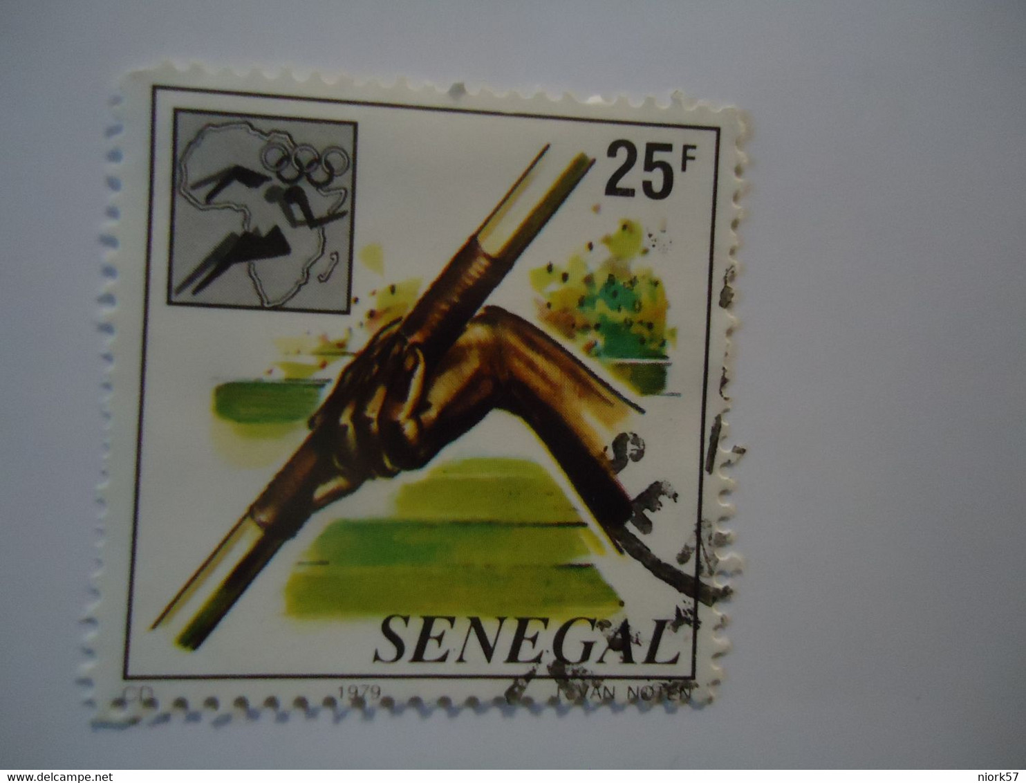 SENEGAL   USED STAMPS   OLYMPIC SPORTS - Sénégal (1960-...)