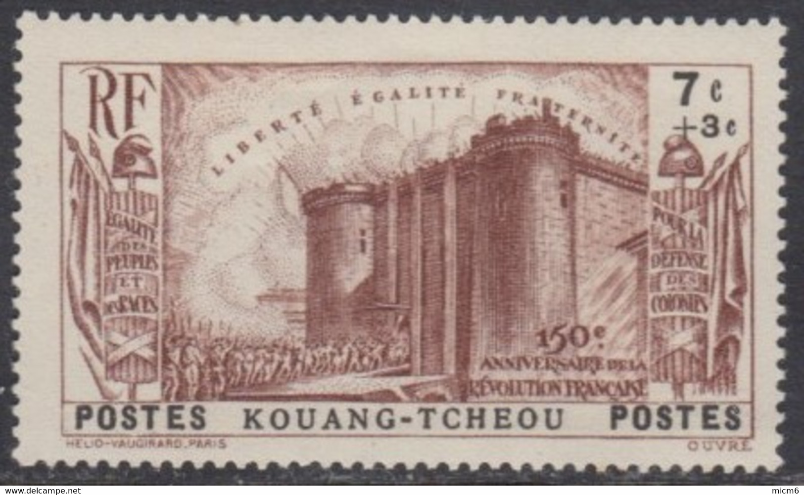 Kouang-Tcheou-Wan (Territoire à Bail) - N° 121 (YT) N° 121 (AM) Neuf *. - Nuovi