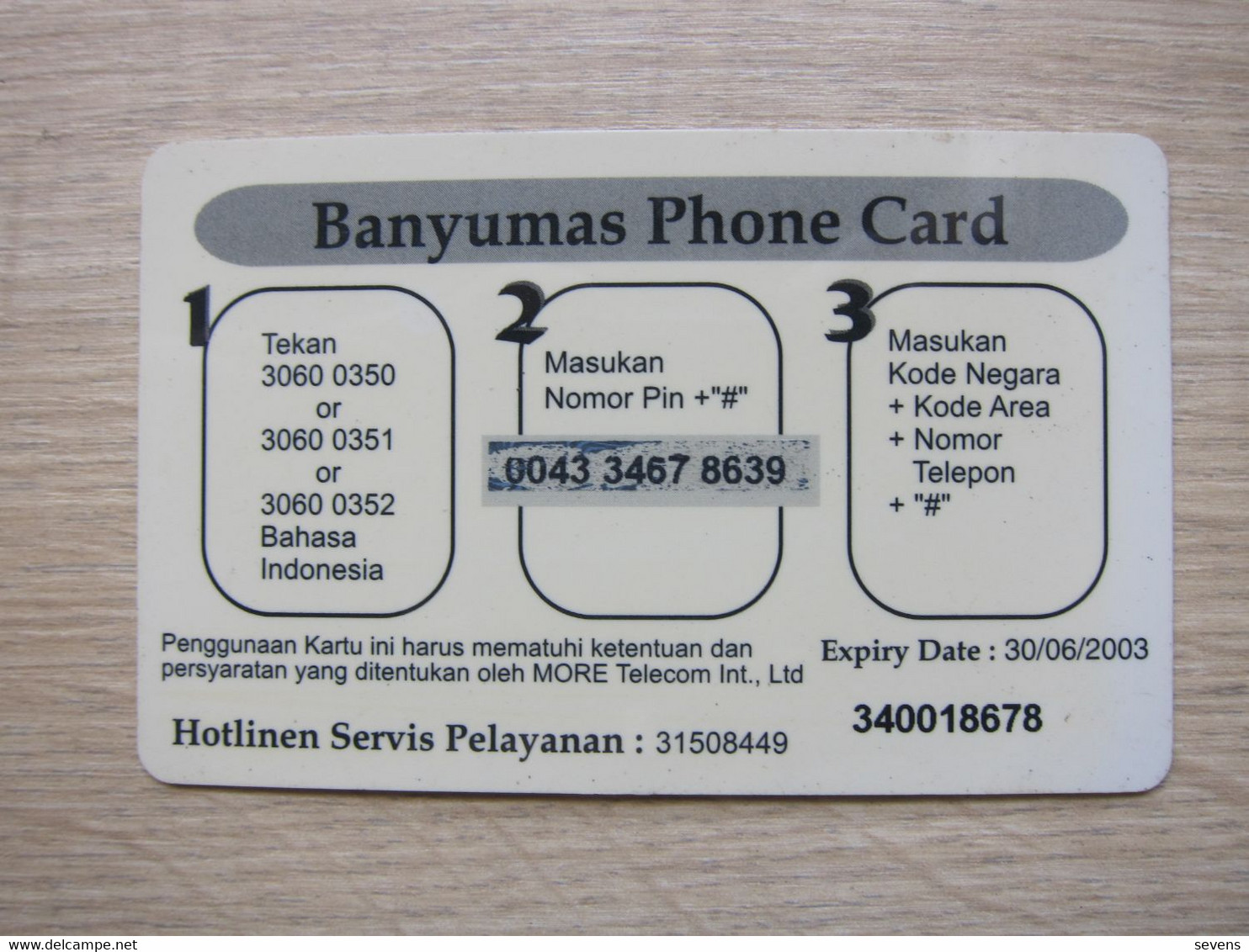 Banyumas Phonecard, Used - Hong Kong