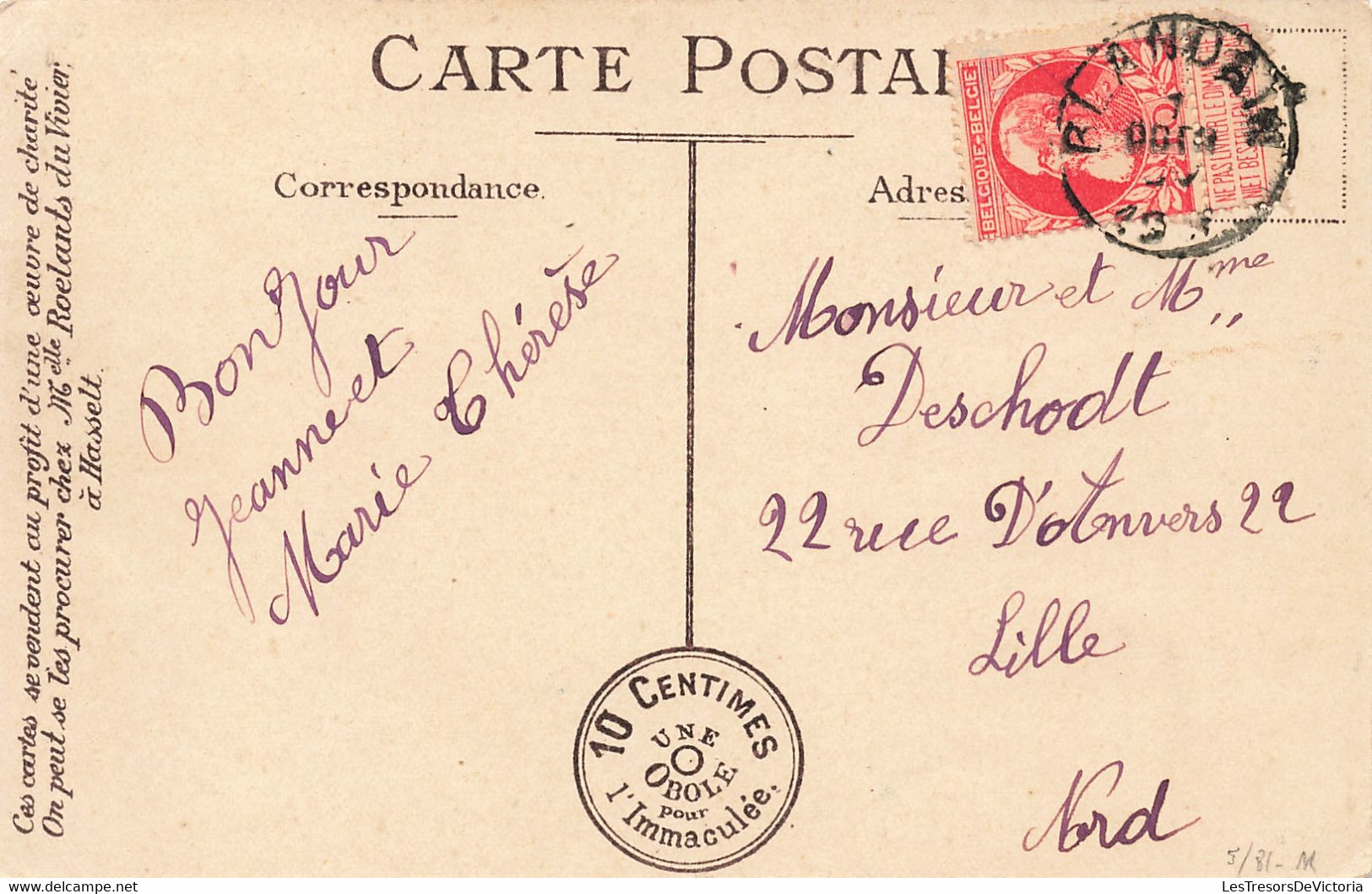 Belgique - Bassenge - Tresseuses De Paille - Carte Vendue Au Profil D'une Oeuvre De Charité  - Carte Postale Ancienne - Bassenge