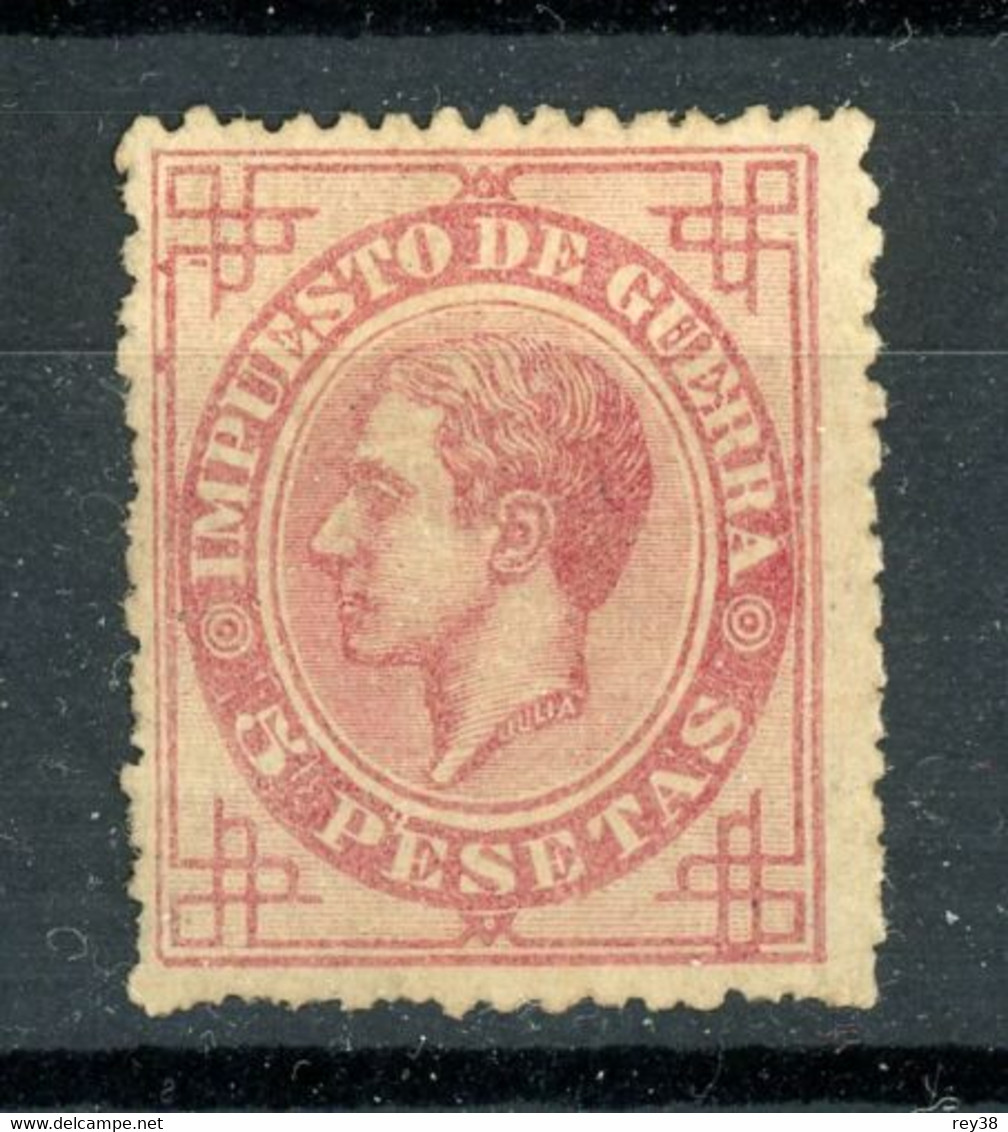 ALFONSO XII 1876. 5 PESETAS. MH* - Nuevos