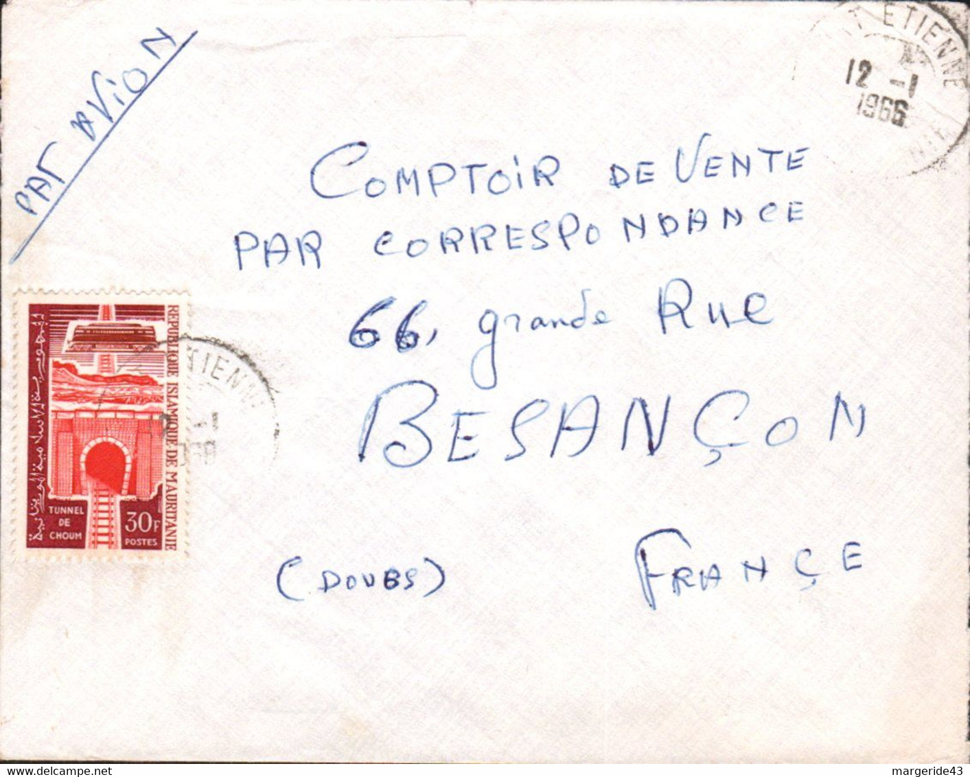 MAURITANIE SEUL SUR LETTRE DE PORT ETIENNE 1968 - Mauritanie (1960-...)